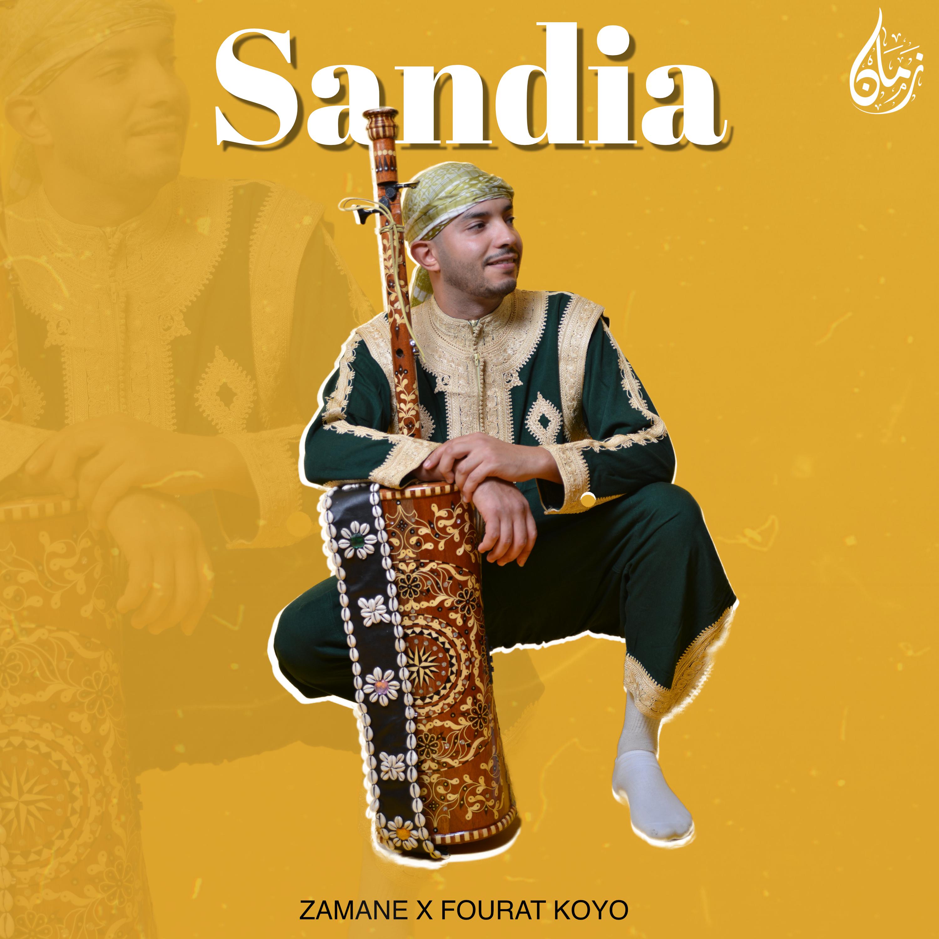 Постер альбома Sandia
