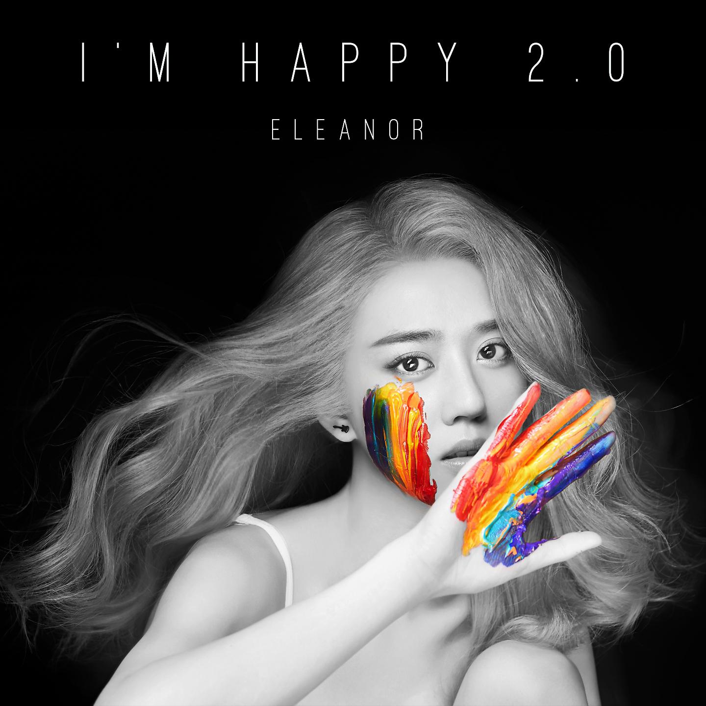 Постер альбома I'm Happy 2.0