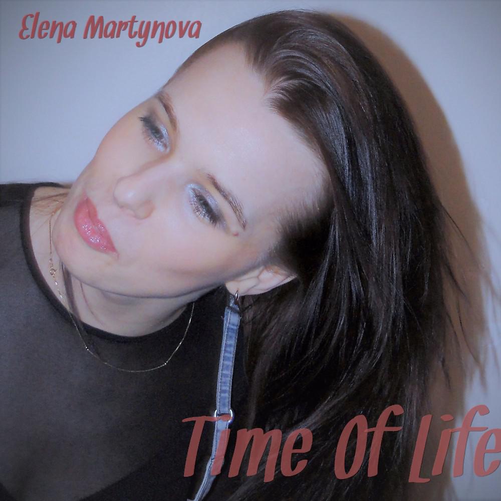 Постер альбома Time of Life