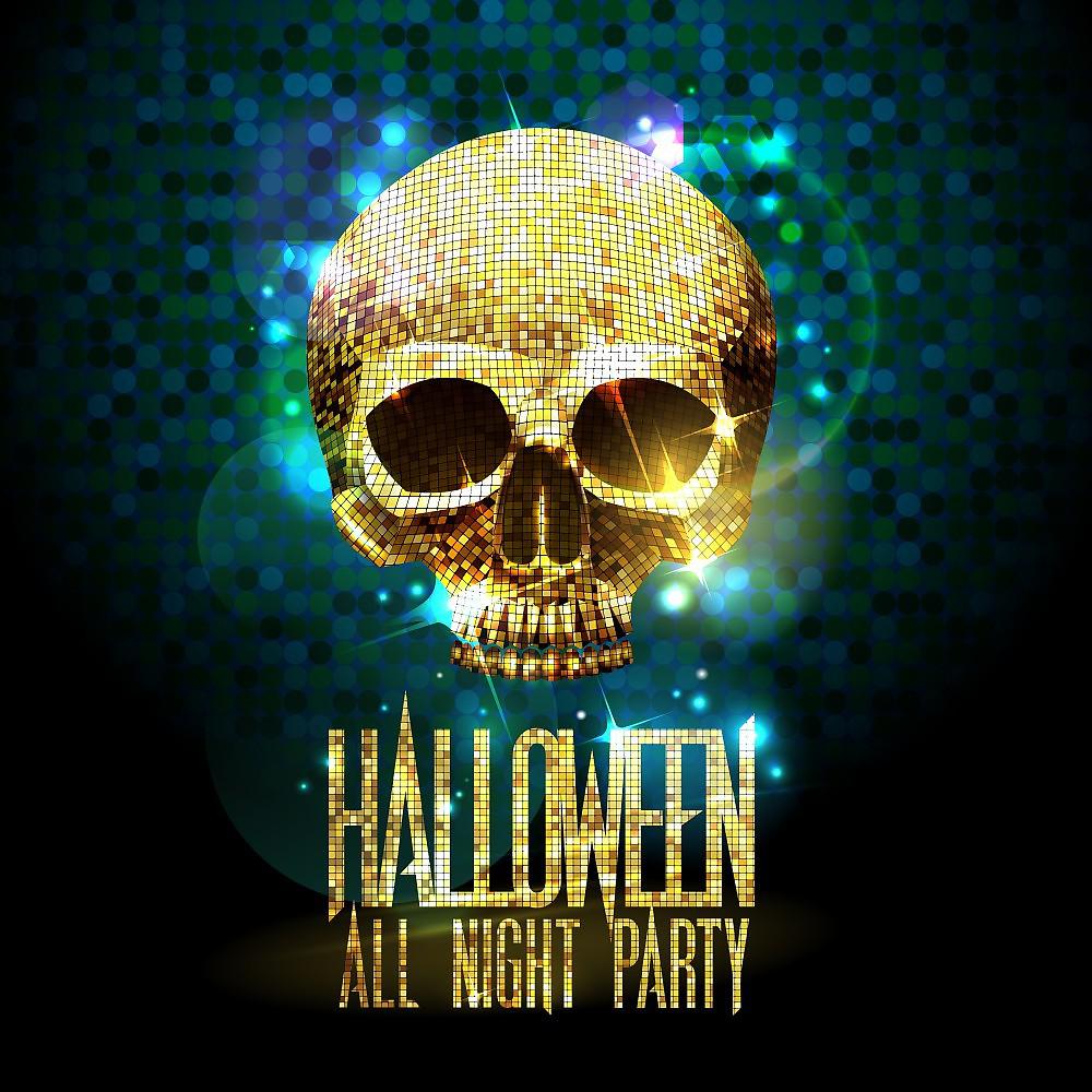 Постер альбома Halloween All Night Party