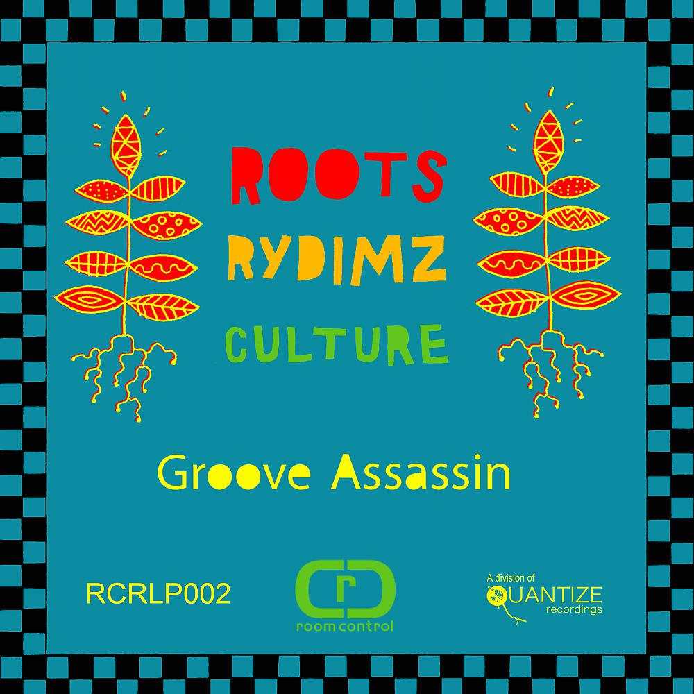 Постер альбома Roots Rydims Culture