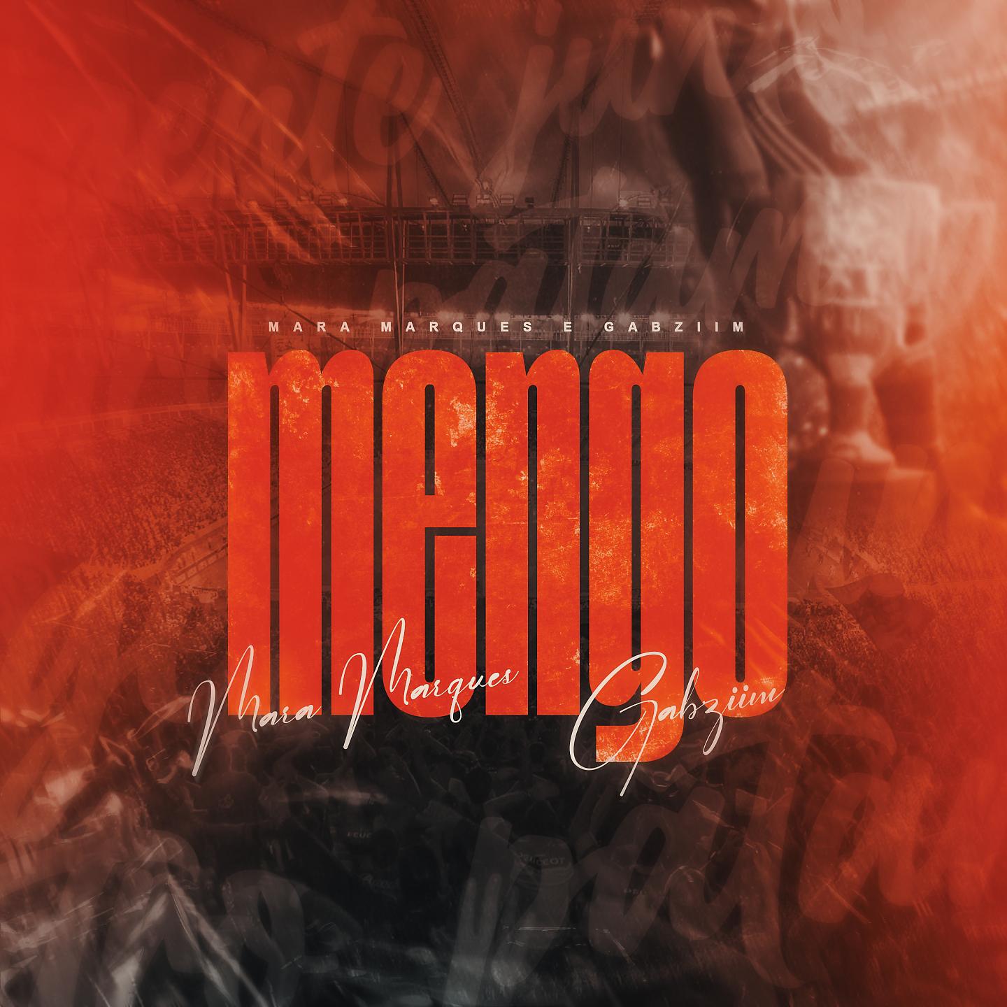 Постер альбома Mengo