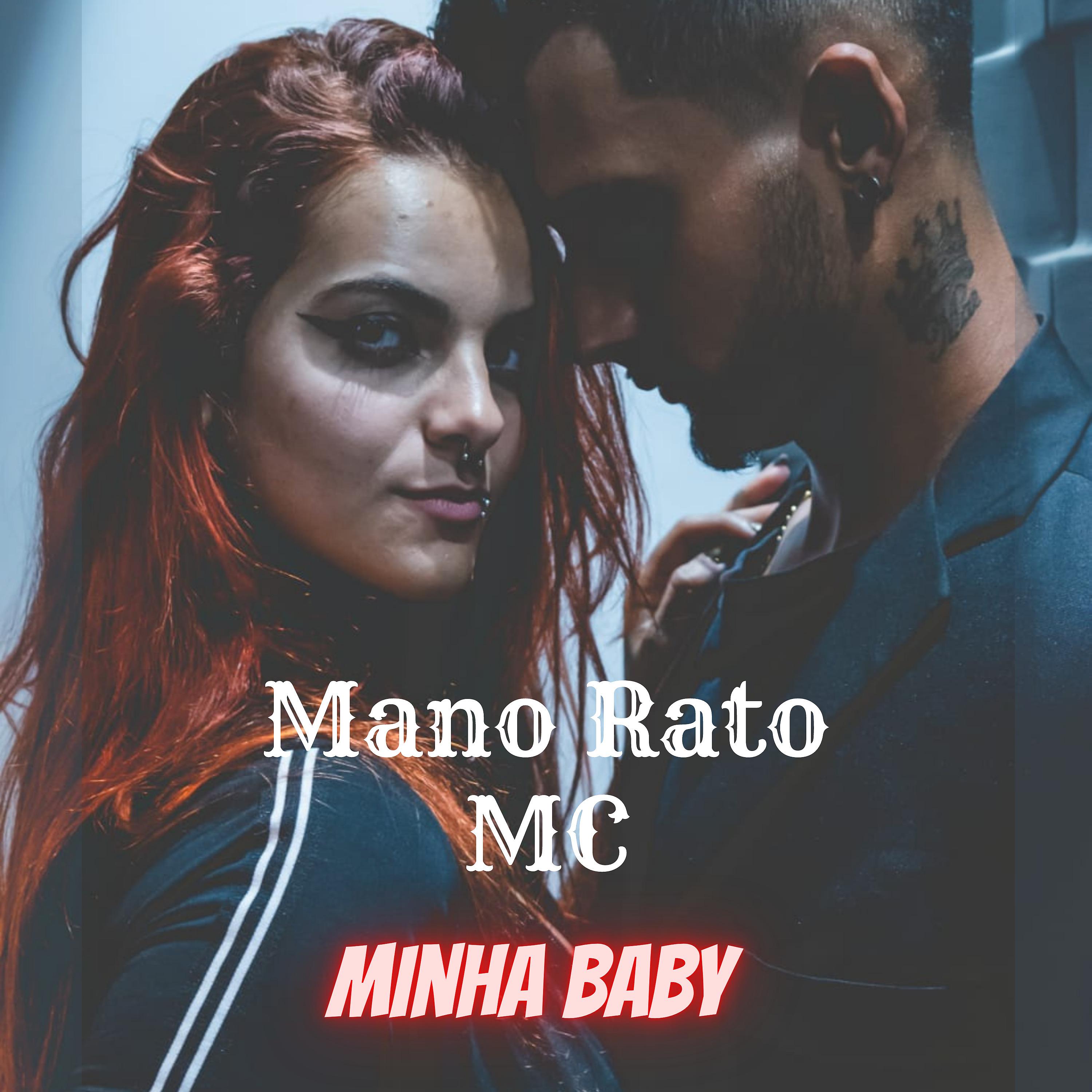 Постер альбома Minha Baby
