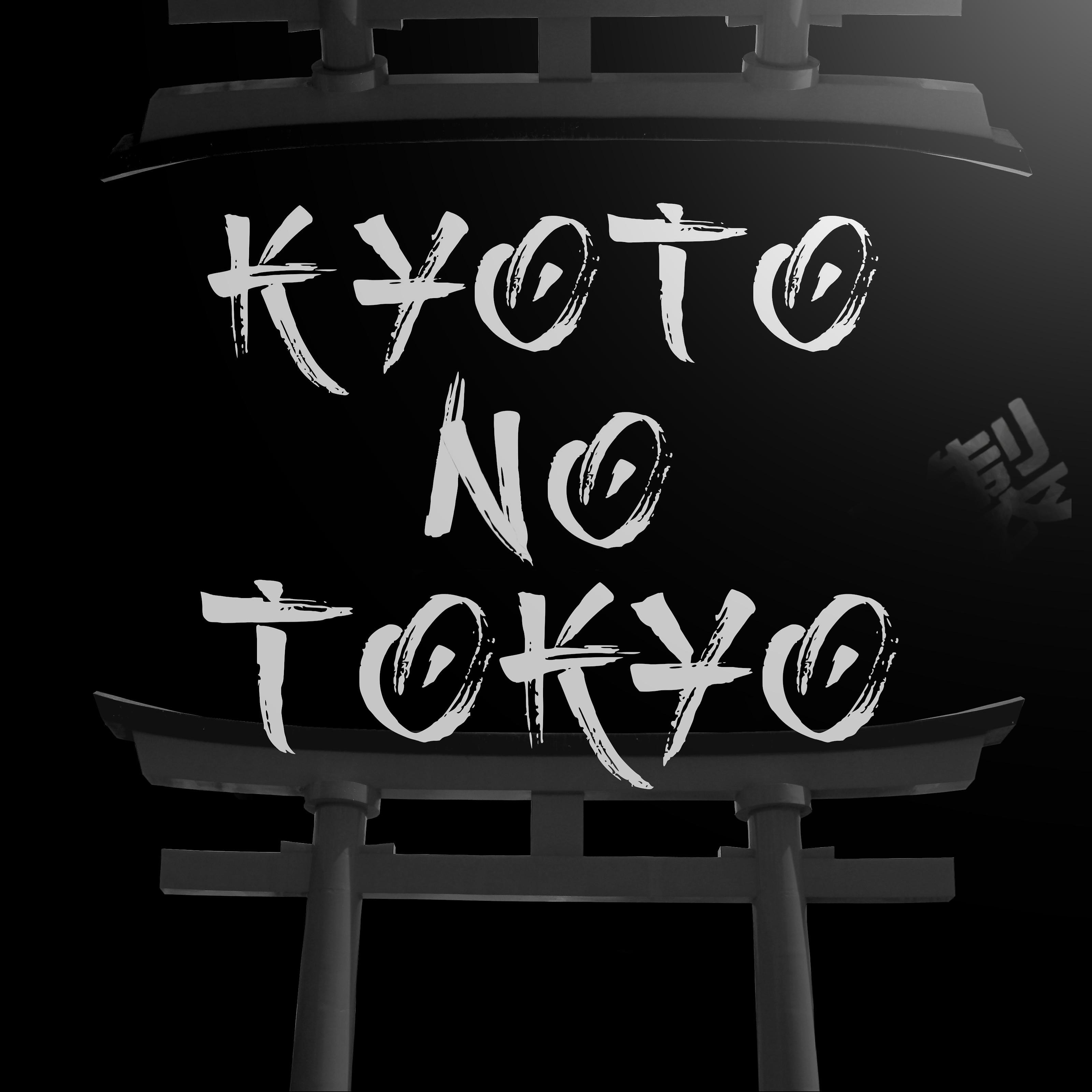Постер альбома Kyoto No Tokyo