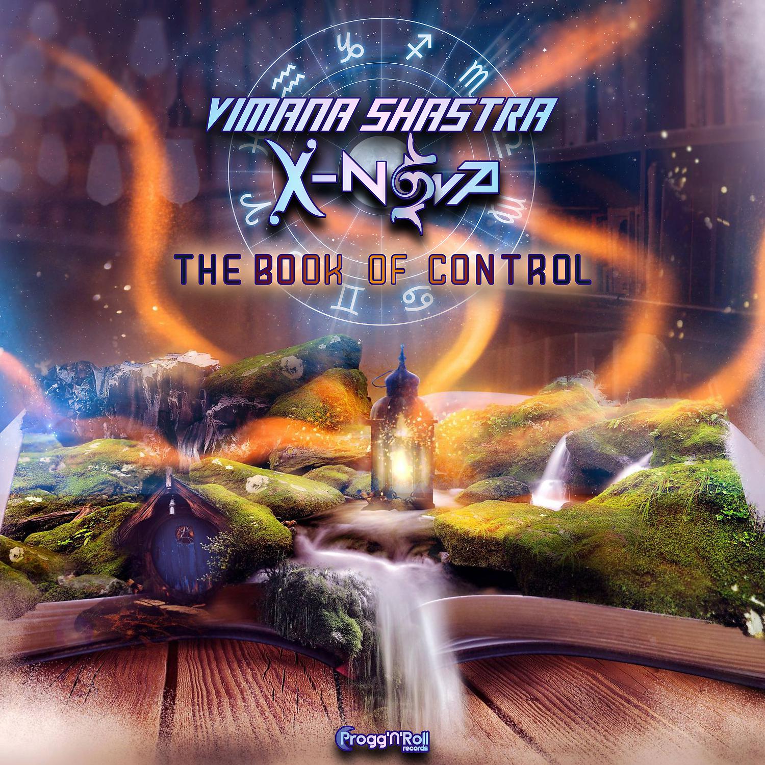 Постер альбома The Book Of Control