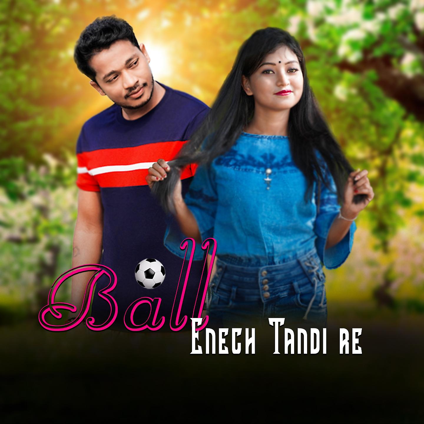Постер альбома Ball Enech Tandi Re