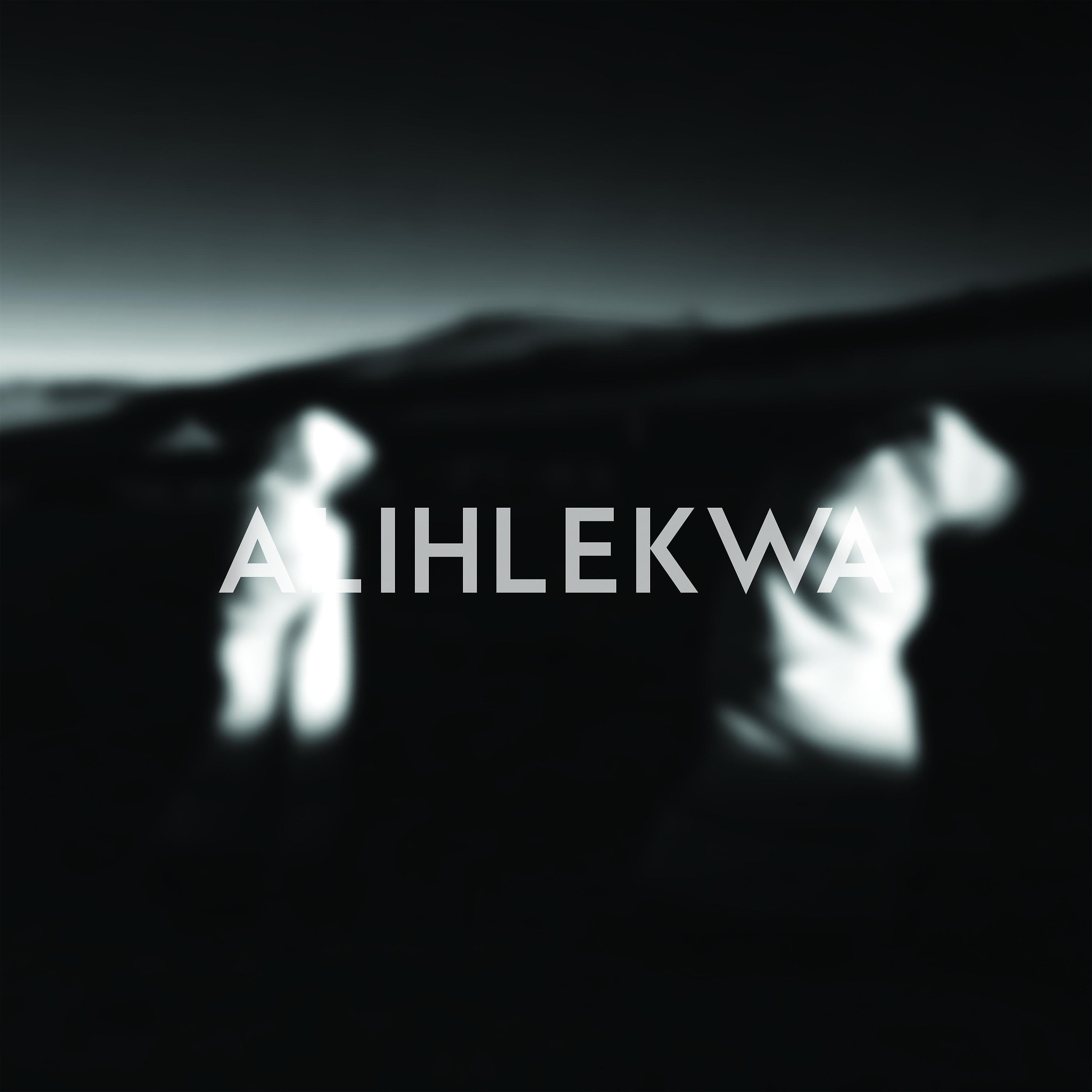 Постер альбома Alihlekwa: Inxeba (Remixes and Outakes)