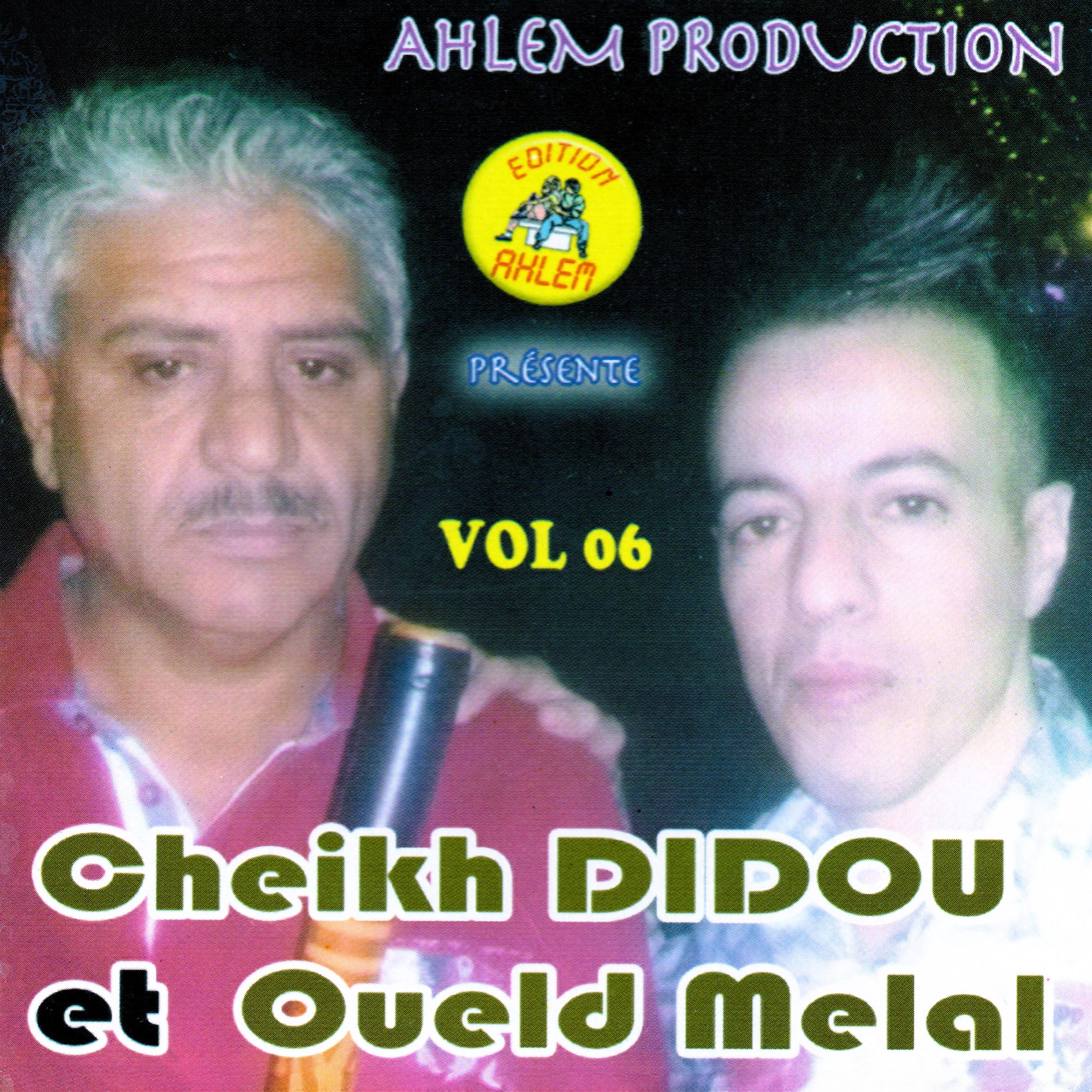Постер альбома Cheikh Didou et Oueld Melal, Vol. 6