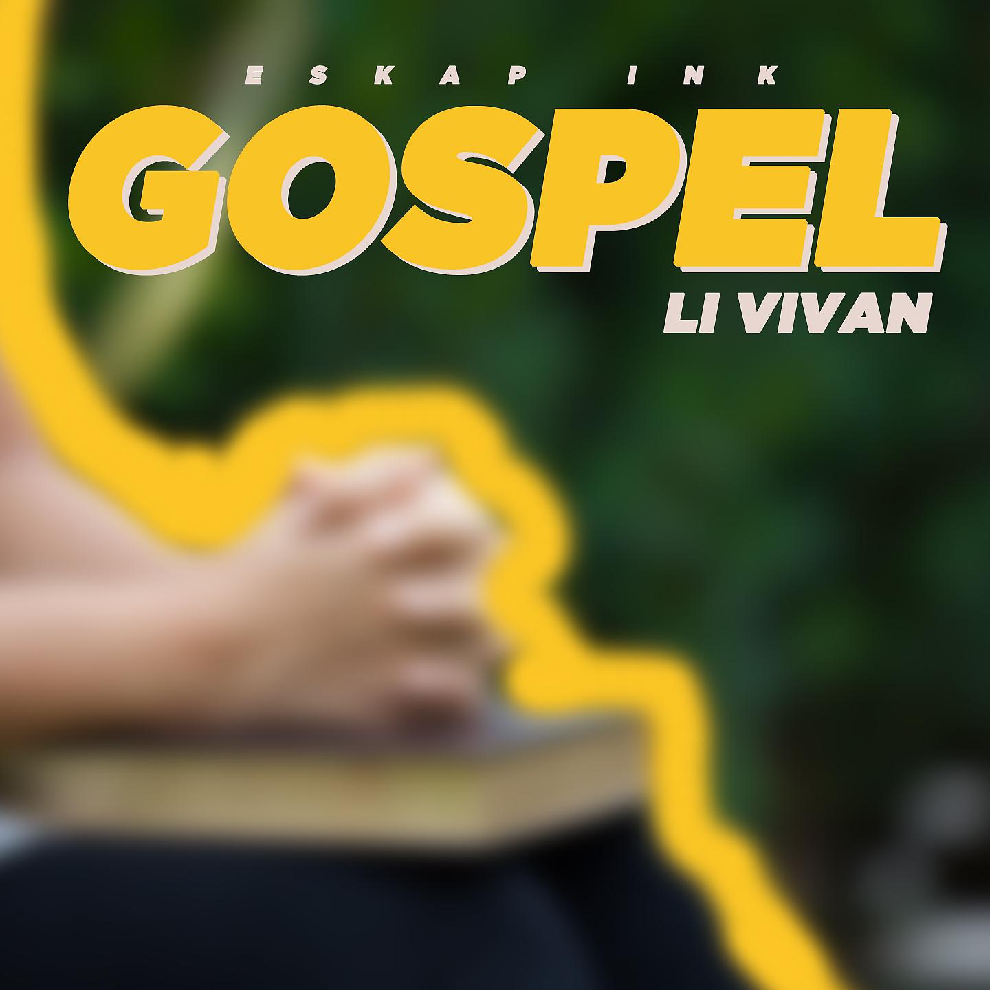 Постер альбома Li Vivan