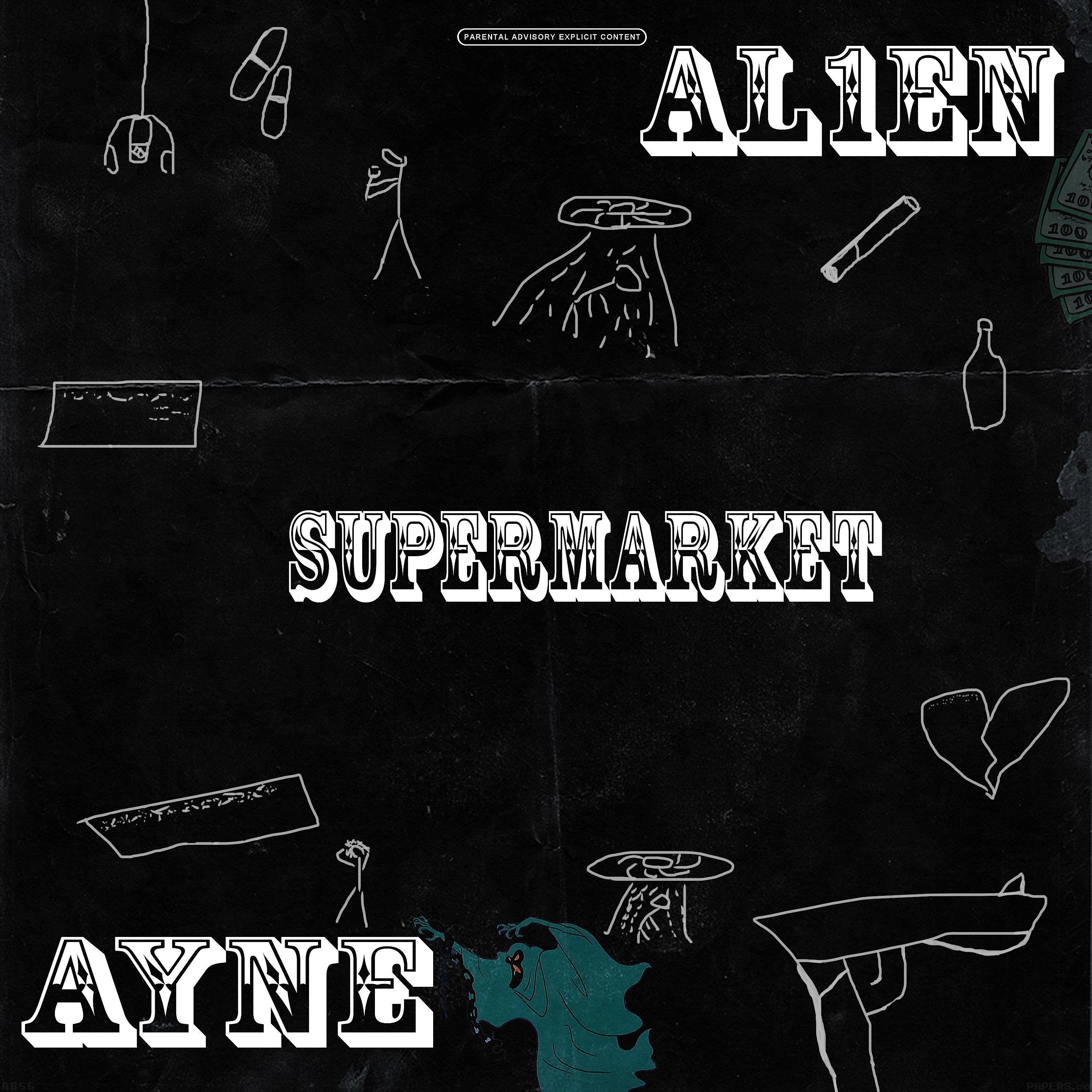 Постер альбома SUPERMARKET