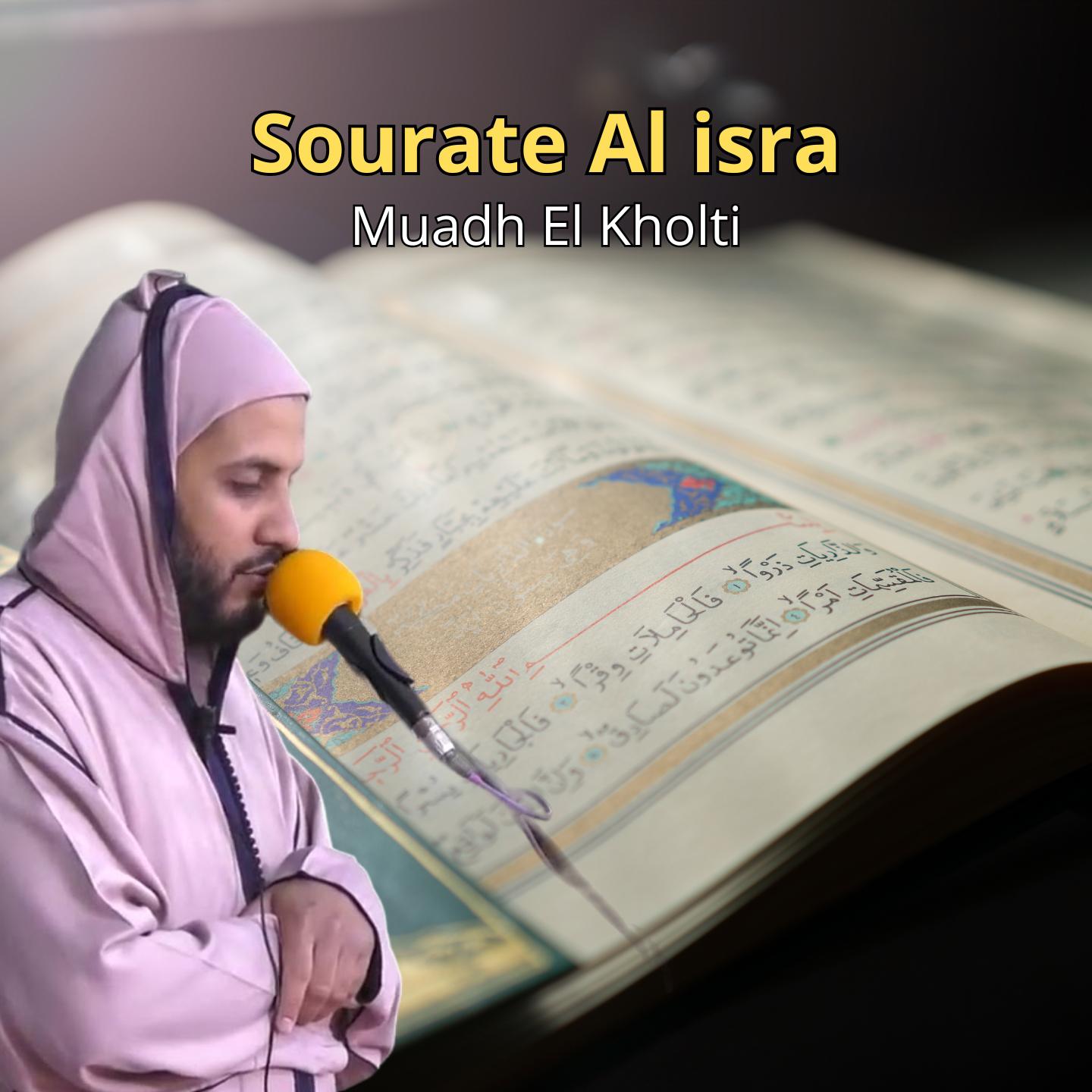 Постер альбома Sourate Al isra