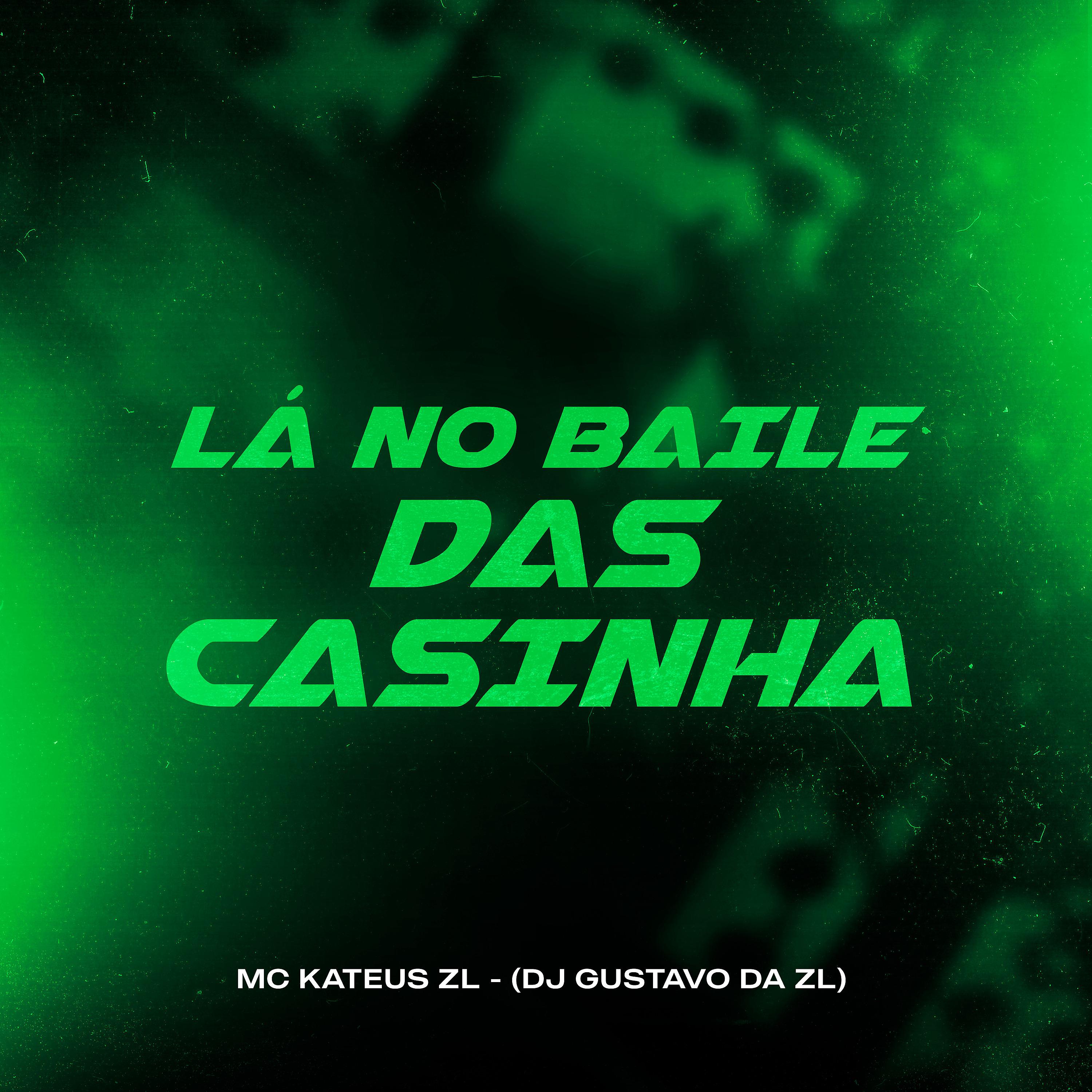 Постер альбома La no Baile das Casinha