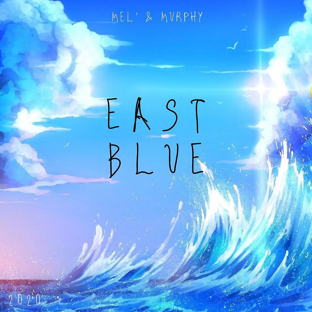 Постер альбома East Blue