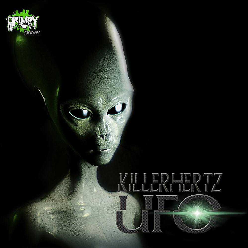 Постер альбома UFO