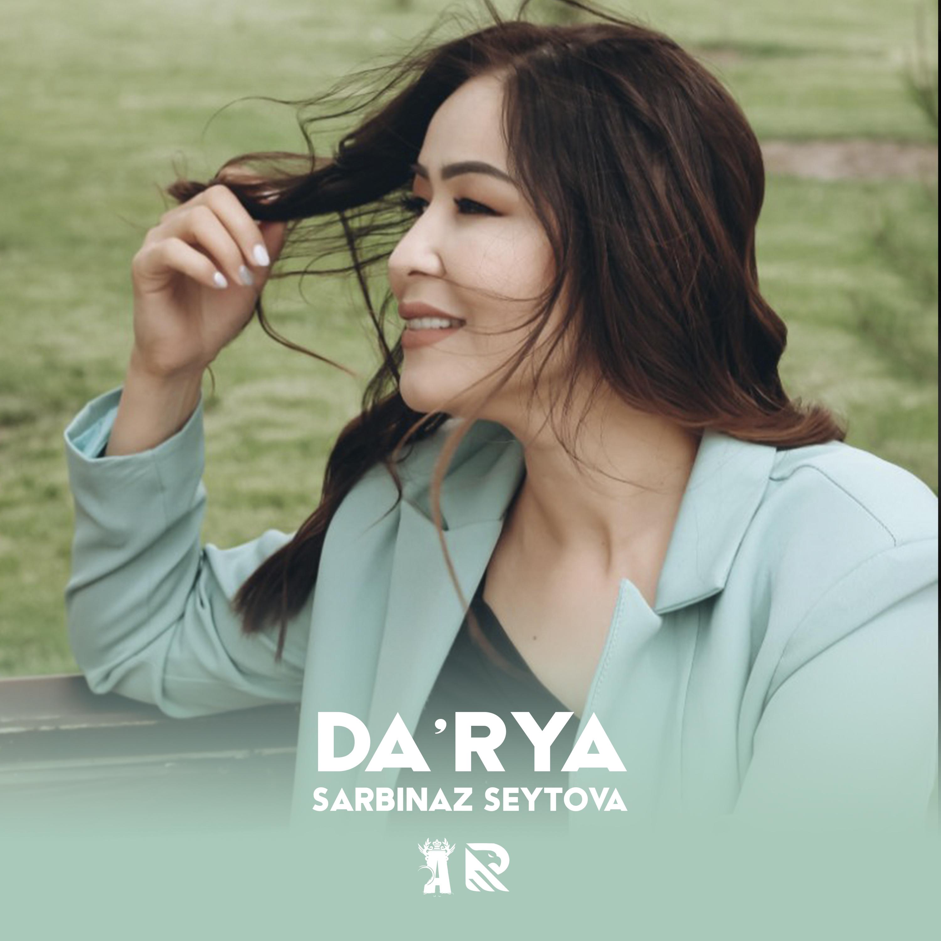 Постер альбома Da'rya