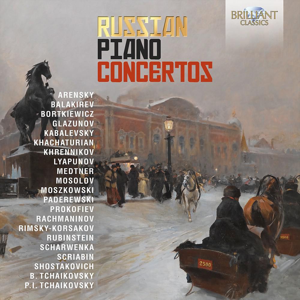 Постер альбома Russian Piano Concertos