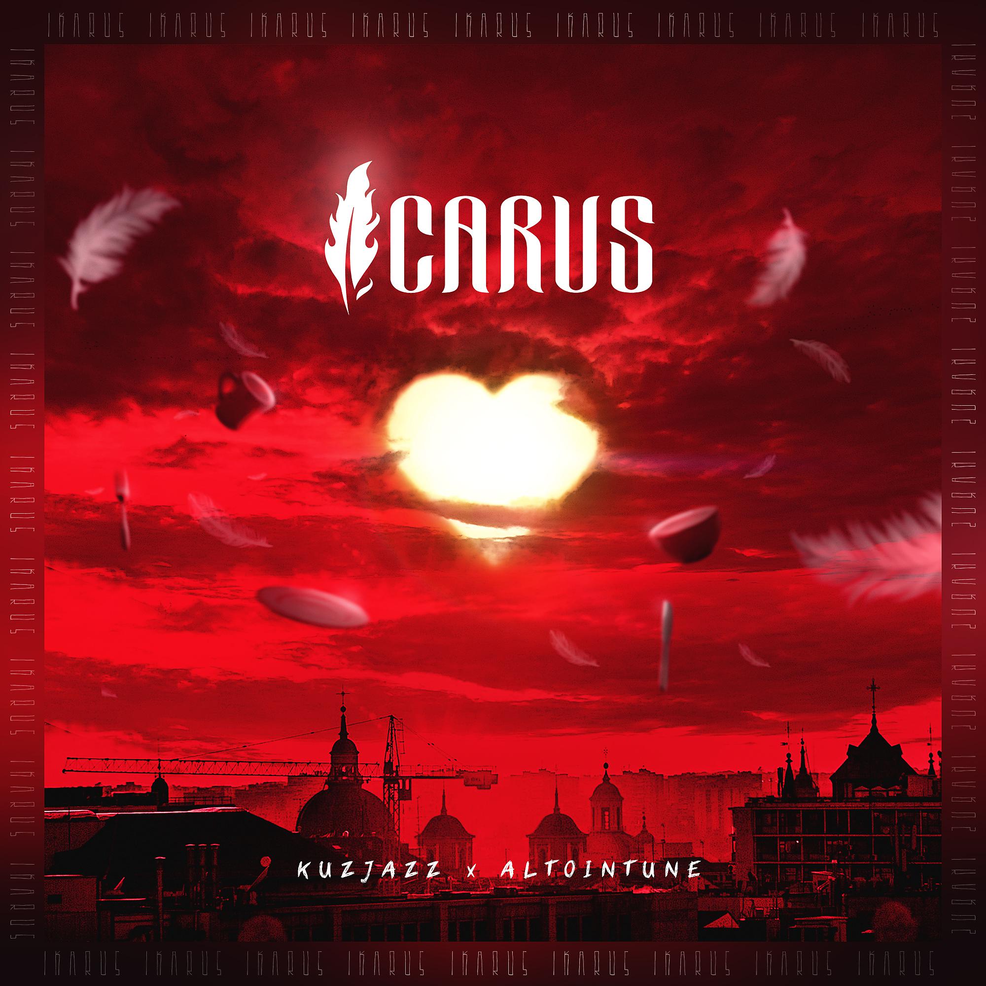 Постер альбома ICARUS (Prod. by VALENCIA, G-Ponik)