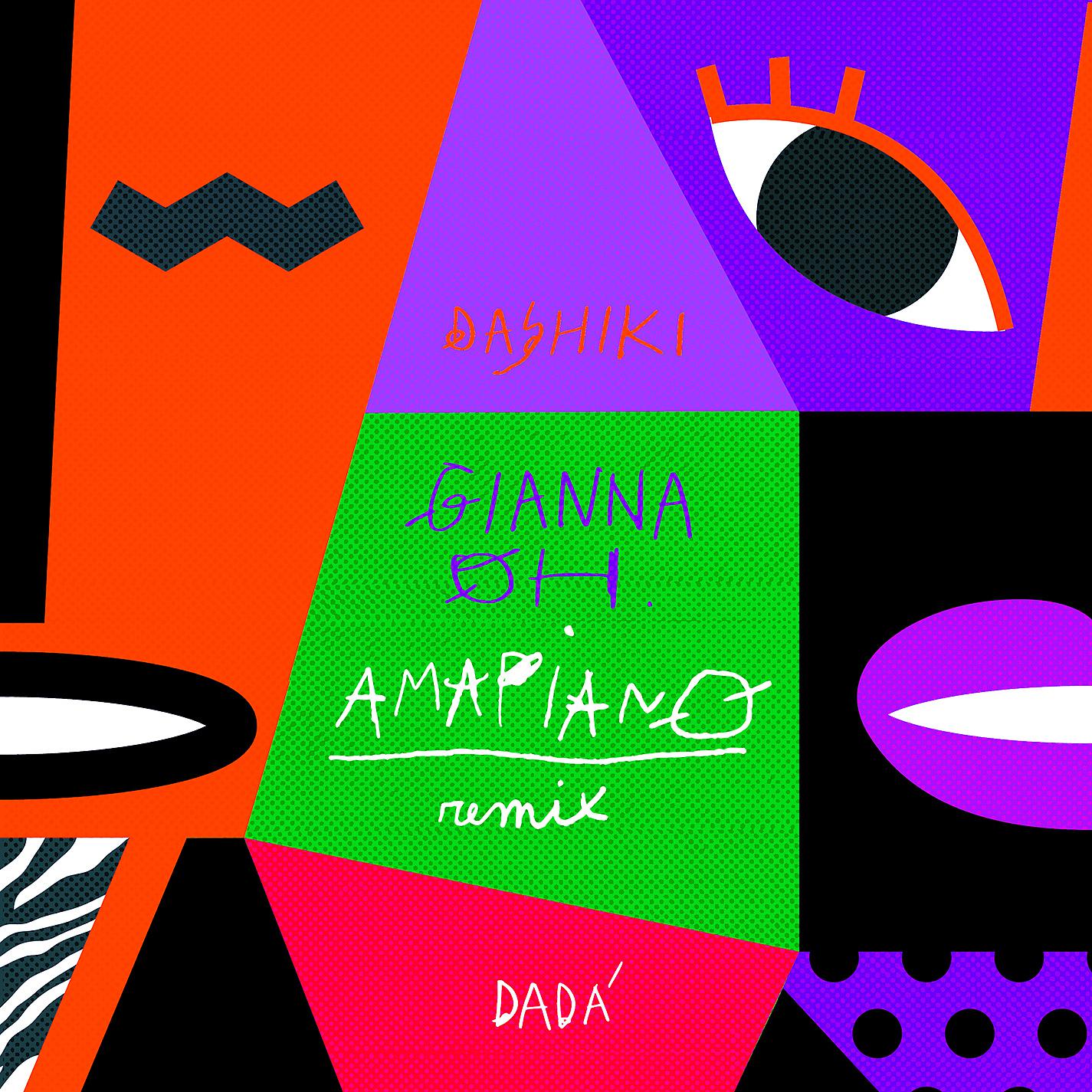 Постер альбома Gianna Oh Amapiano Remix