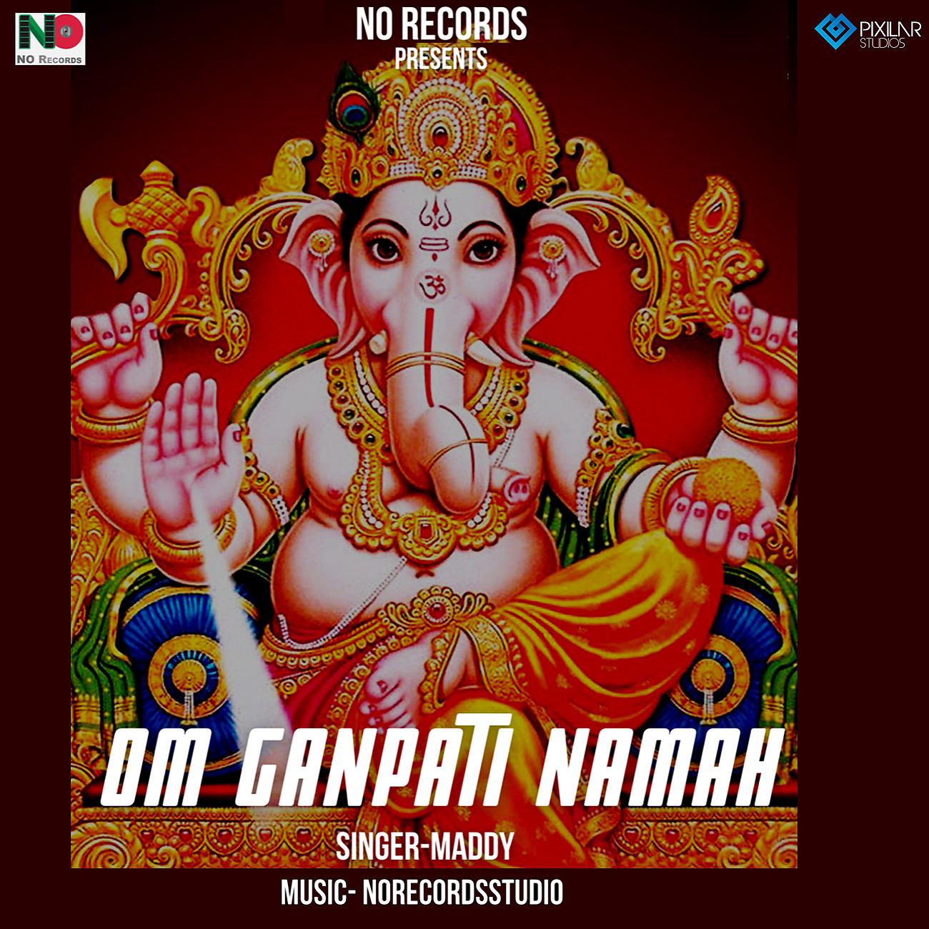 Постер альбома Om Ganpati Namah