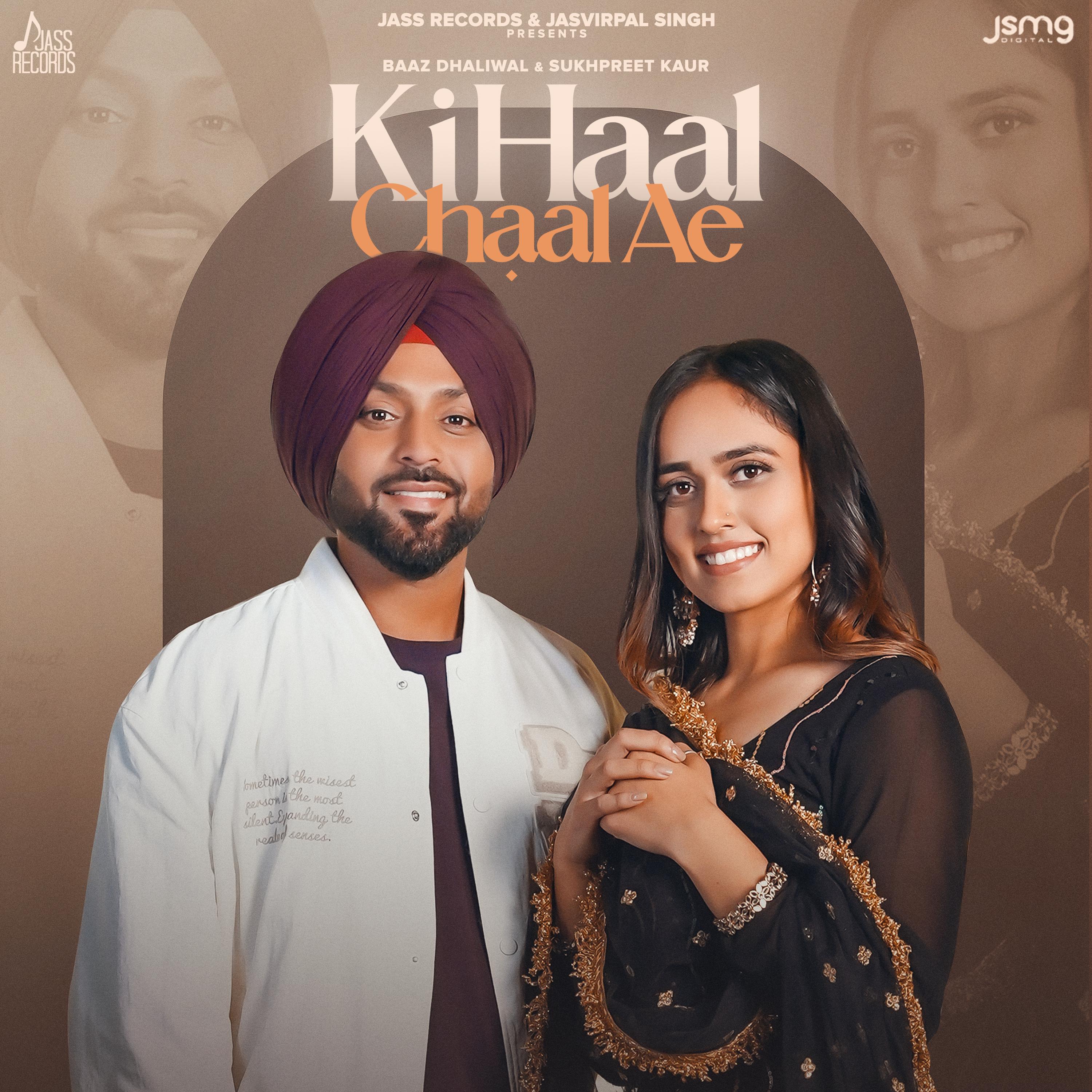 Постер альбома Ki Haal Chaal Ae