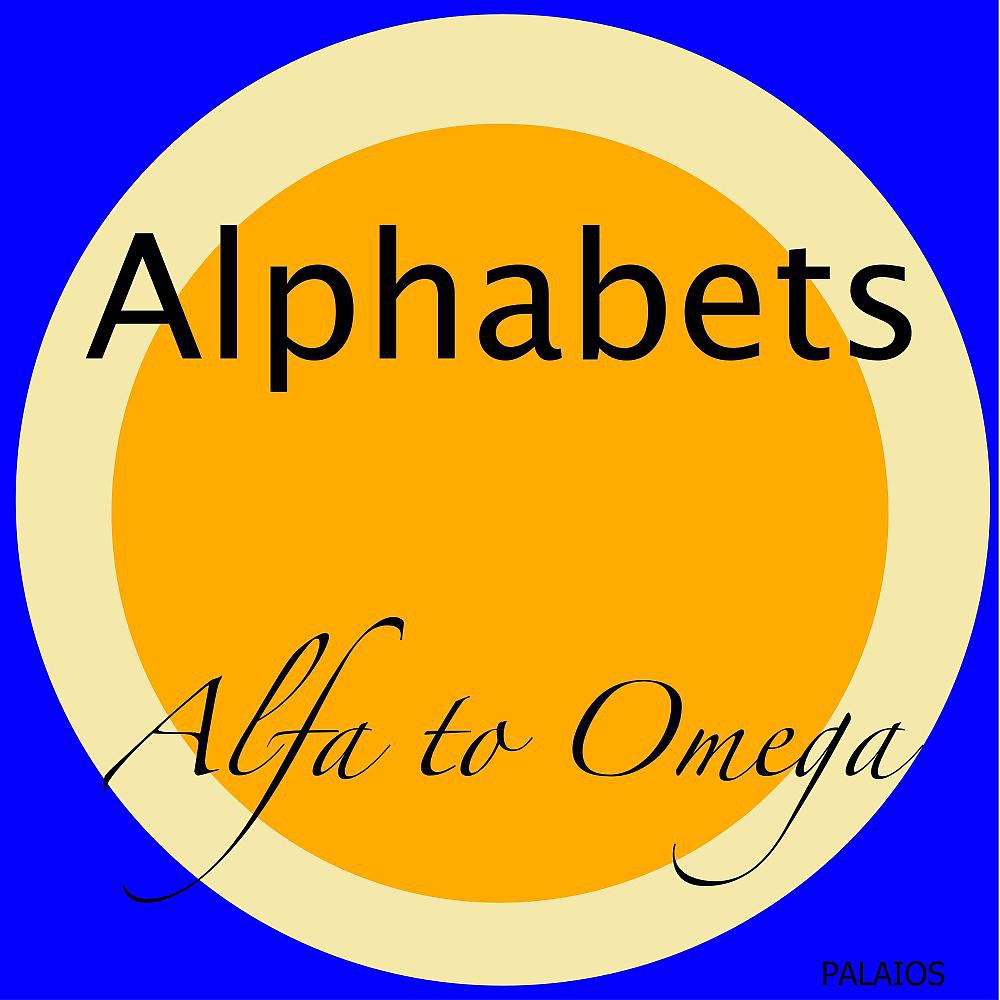 Постер альбома Alphabets (From Alfa to Omega)