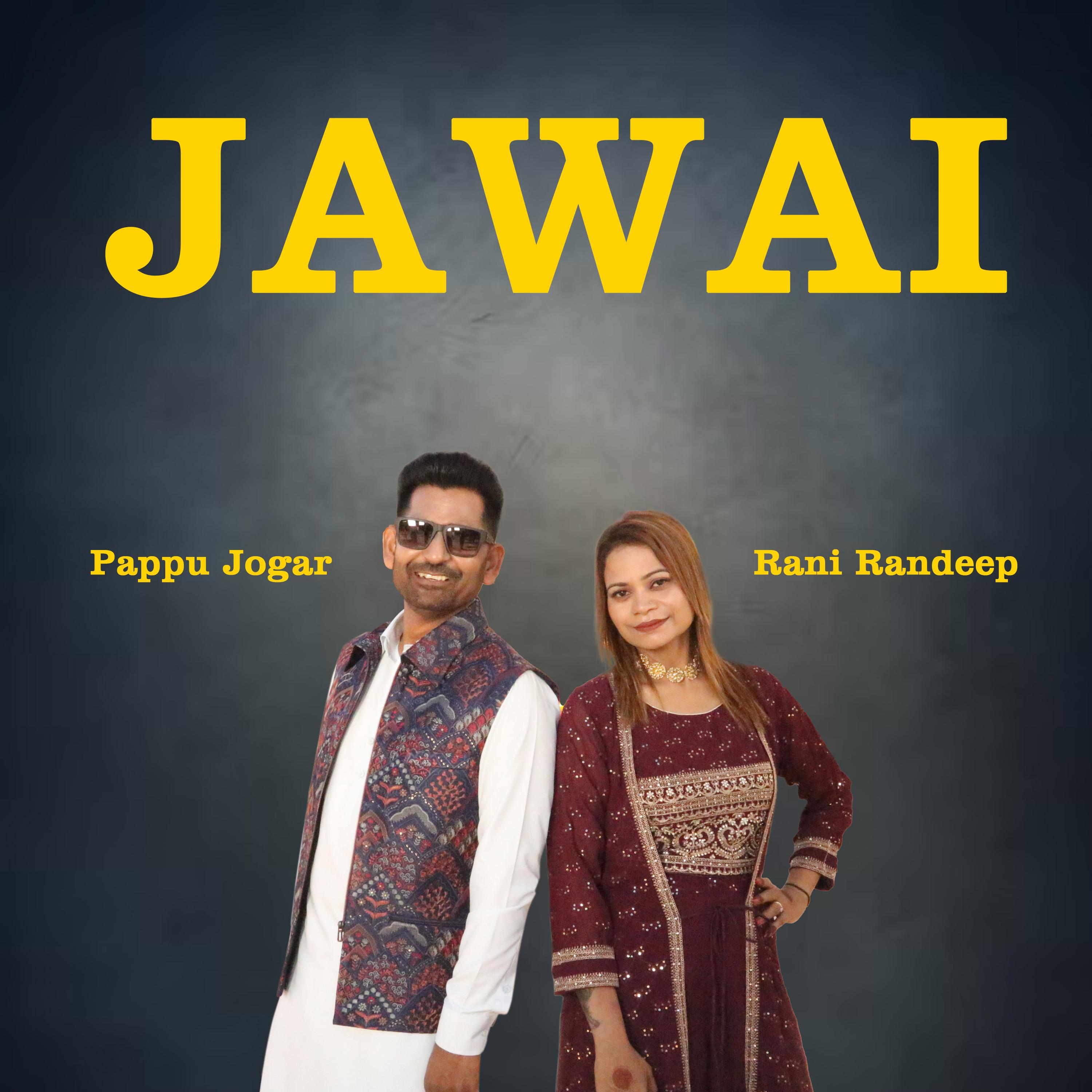 Постер альбома JAWAI