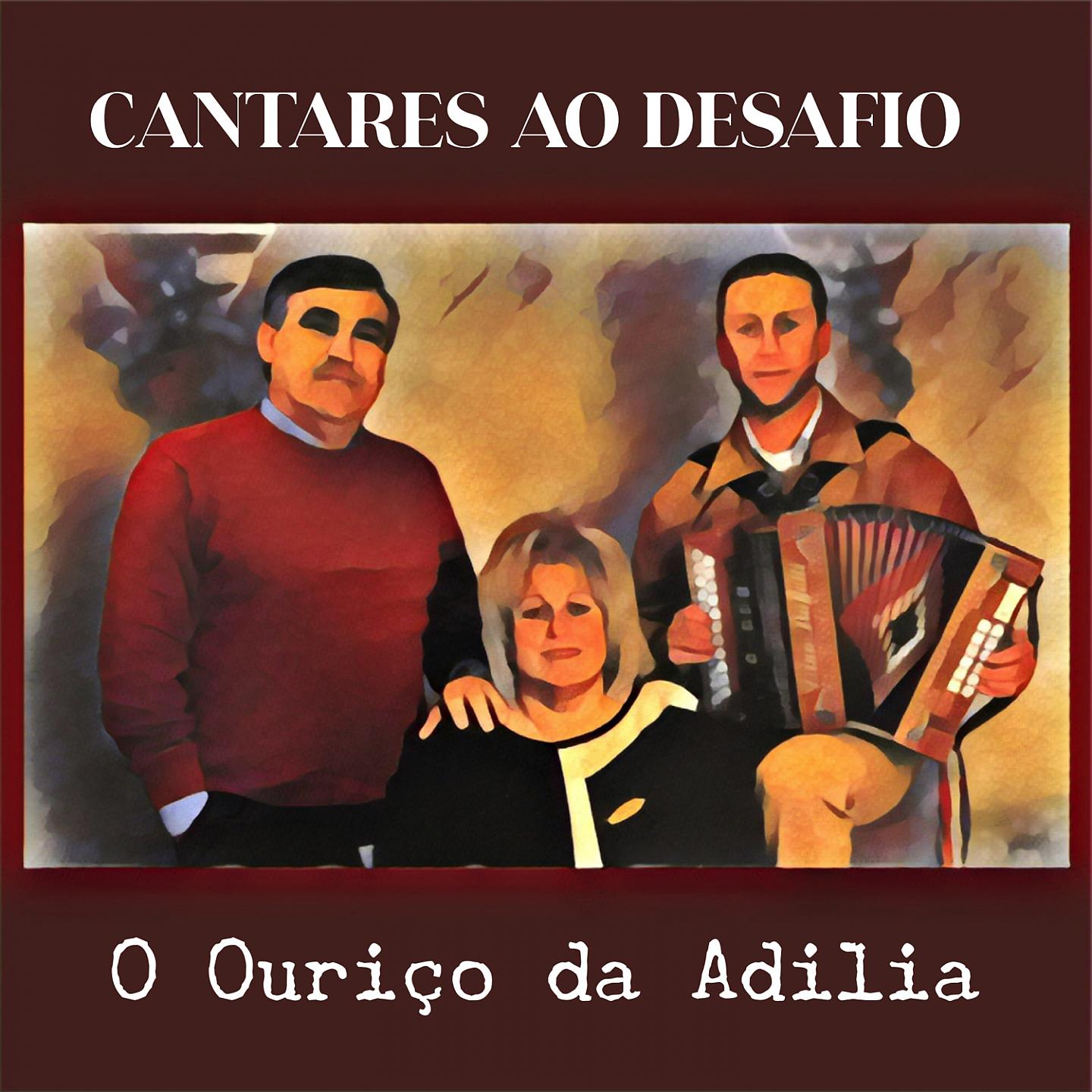 Постер альбома O Ouriço da Adilia