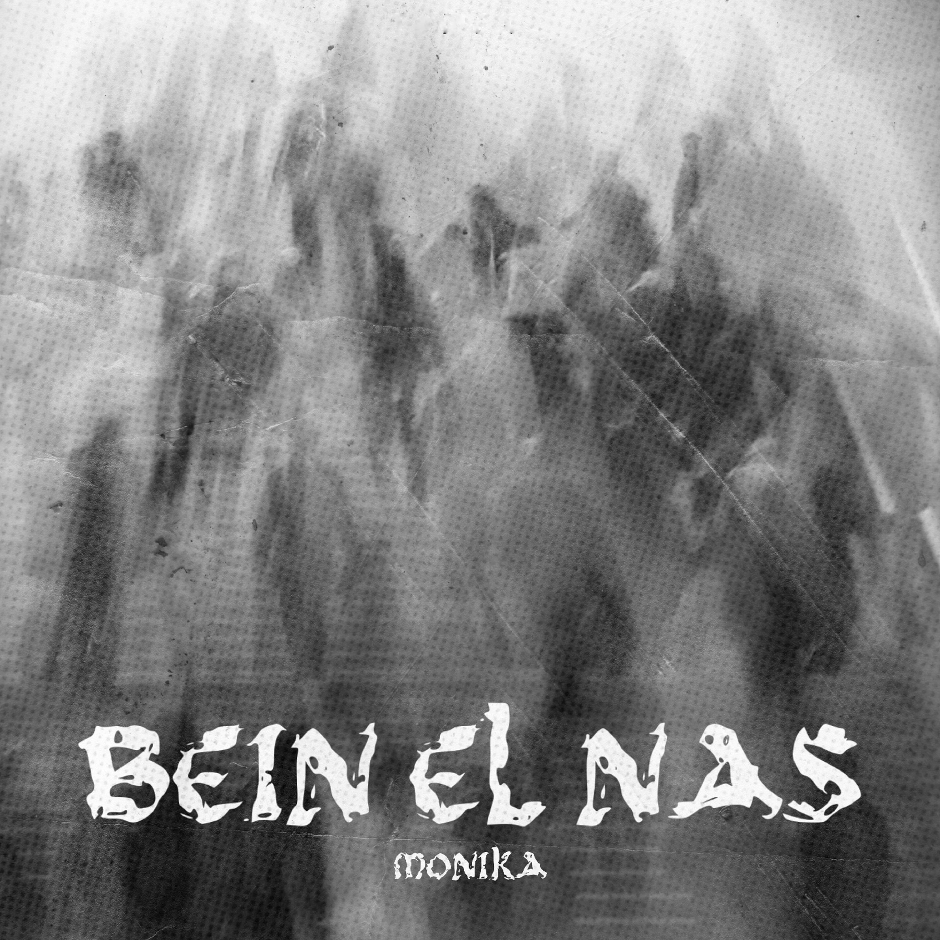 Постер альбома Bein El Nas