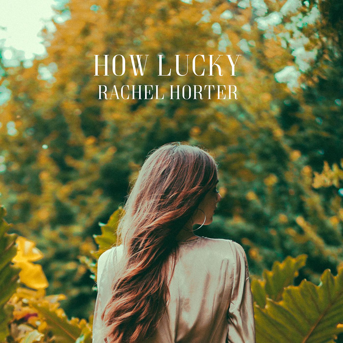 Постер альбома How Lucky