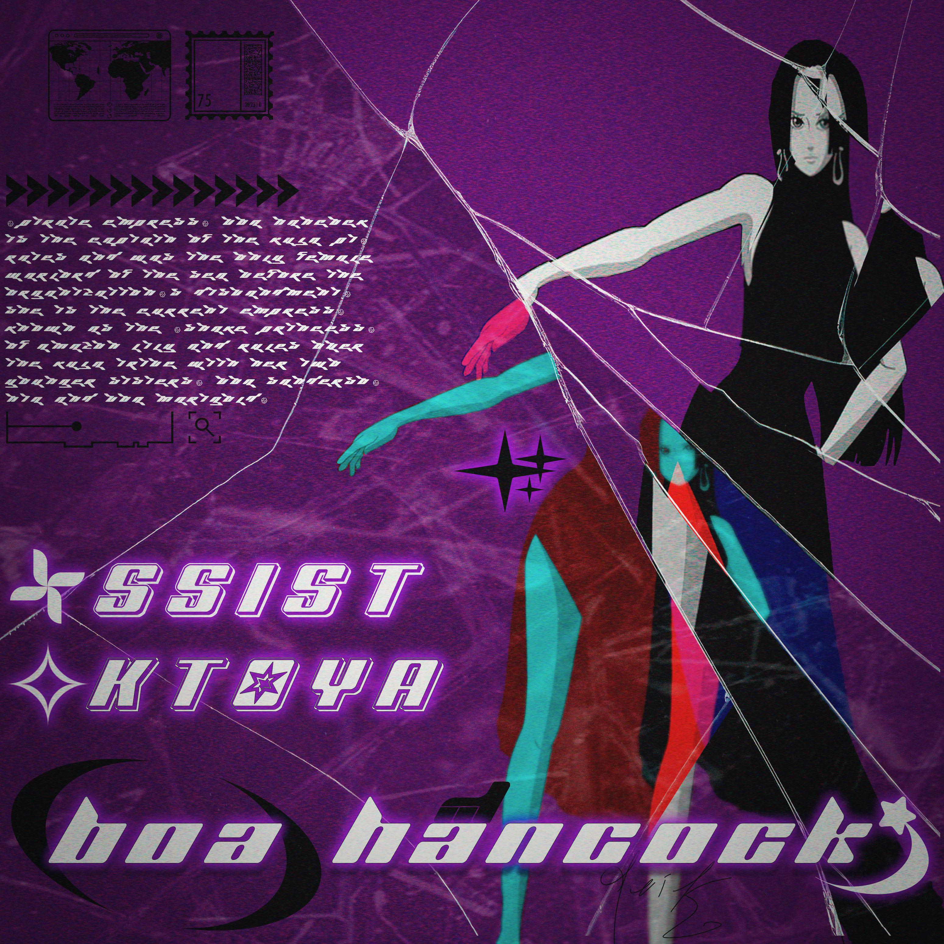 Постер альбома Boa Hancock