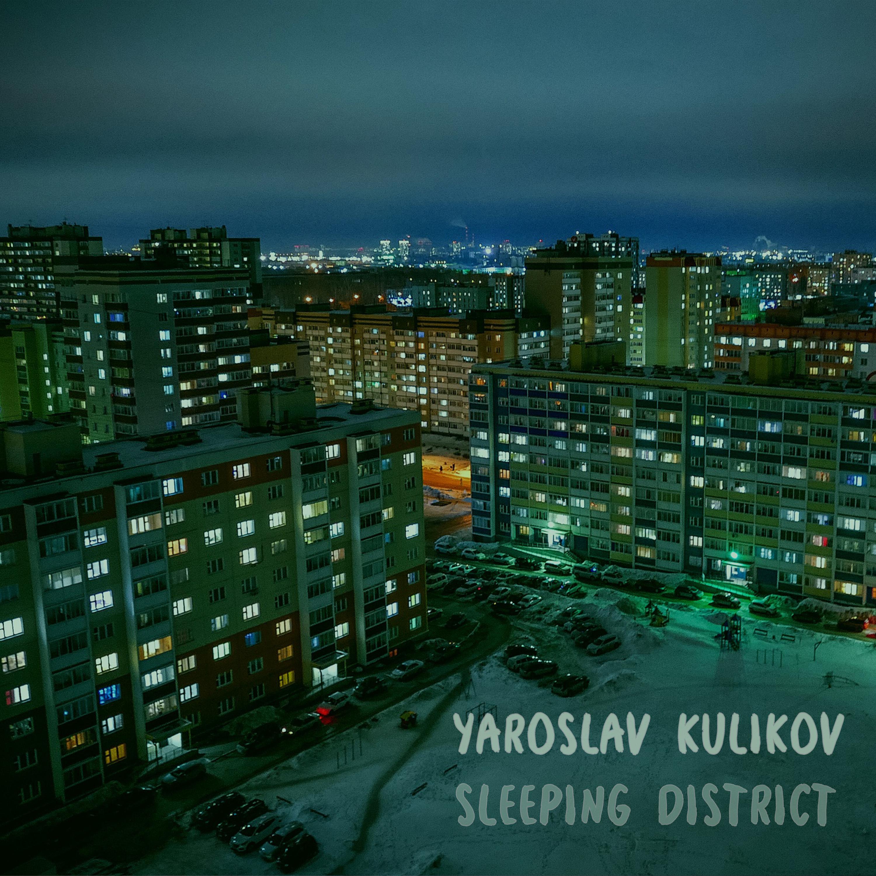 Постер альбома Sleeping District