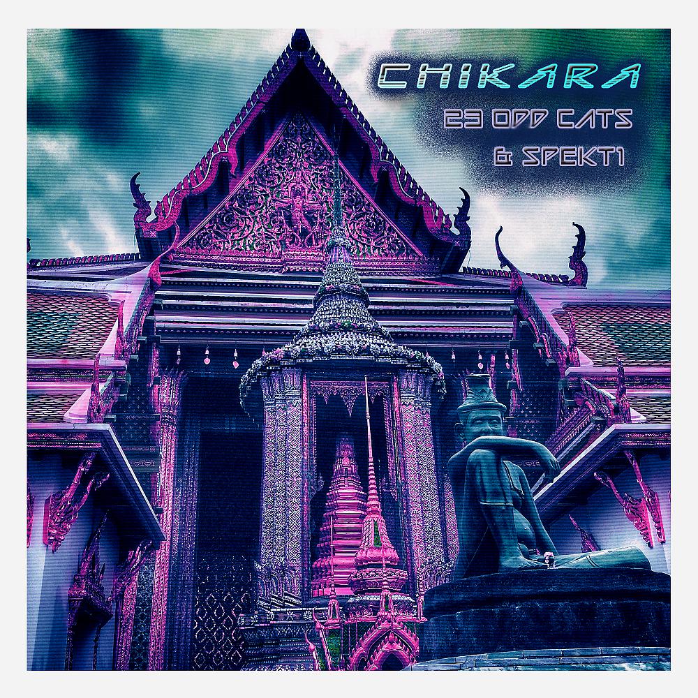 Постер альбома Chikara