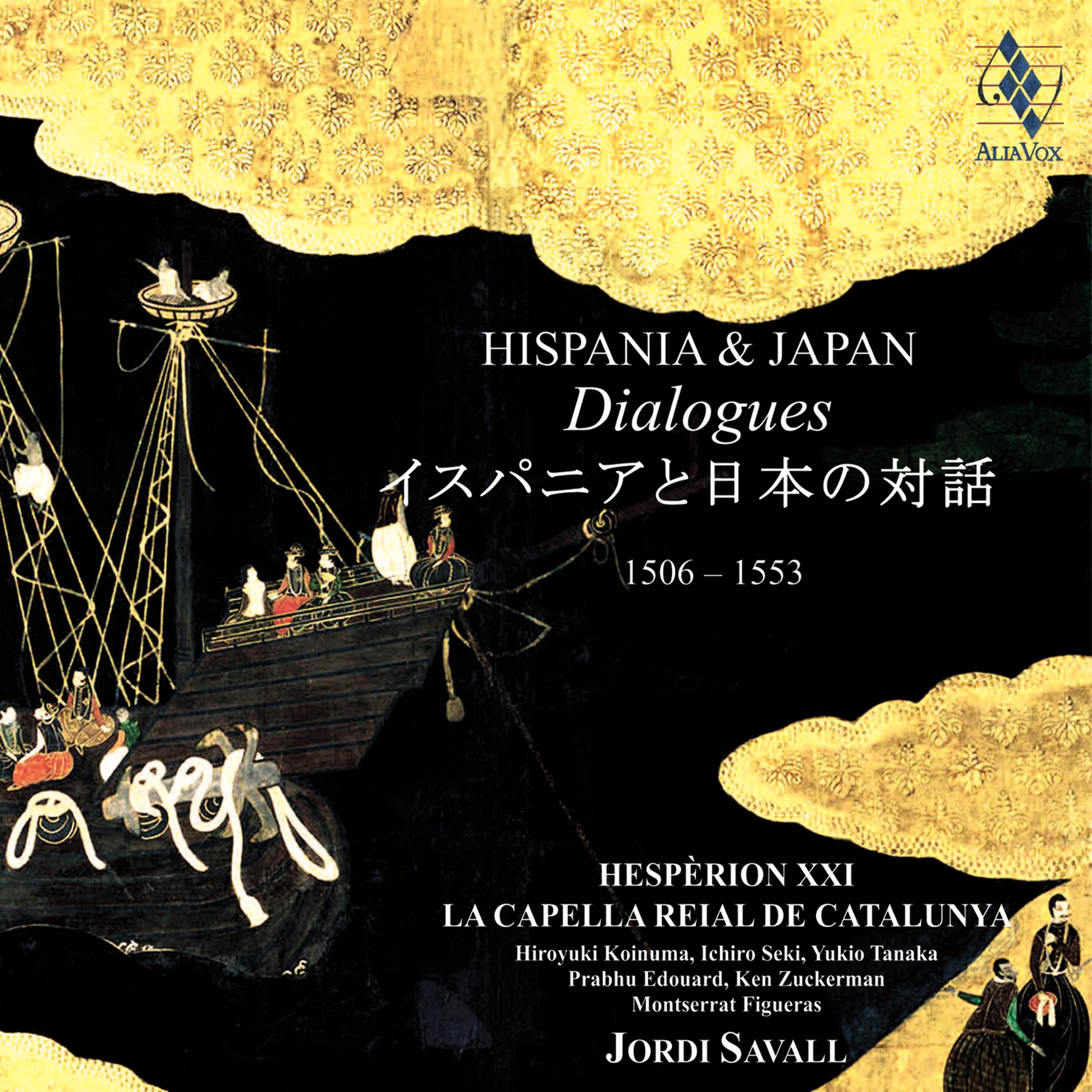 Постер альбома Hispania & Japan - Dialogues