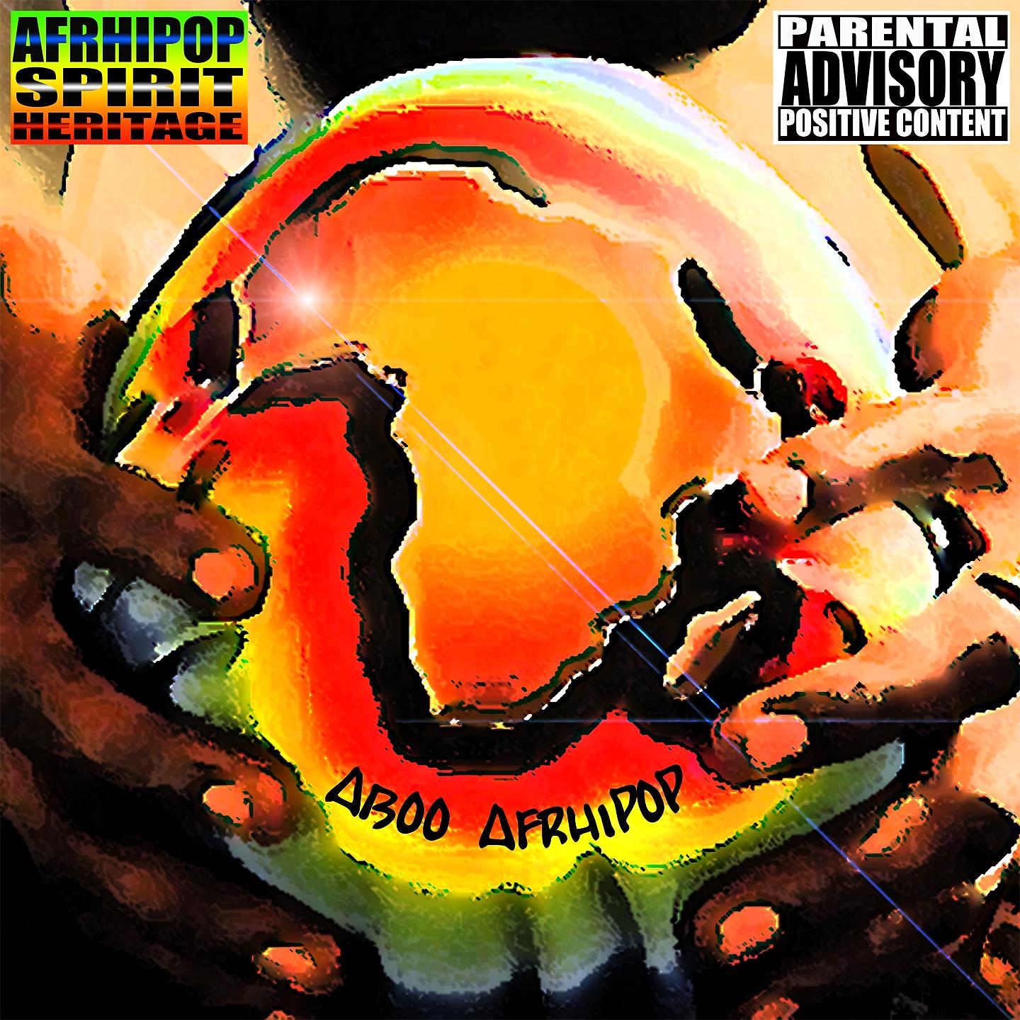 Постер альбома AfrHipoP