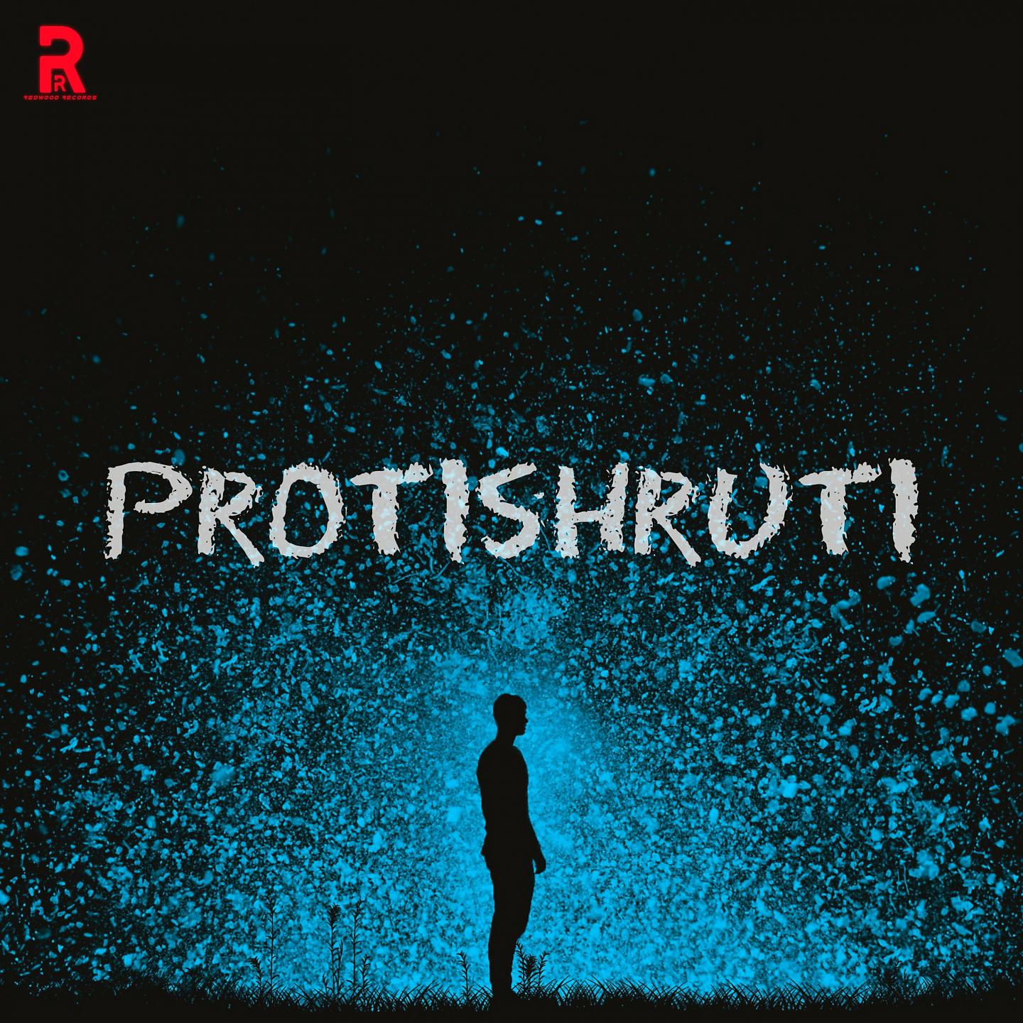 Постер альбома Protishruti