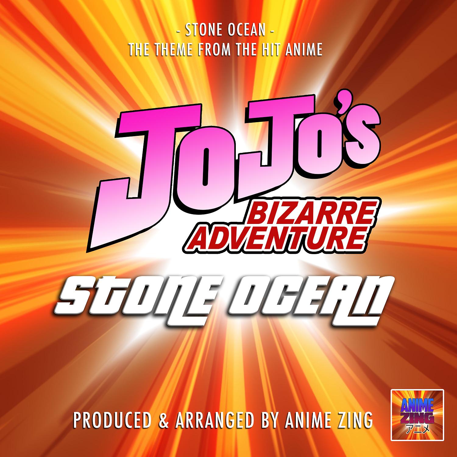 Постер альбома Stone Ocean (English Version) [From "JoJo's Bizarre Adventure"]