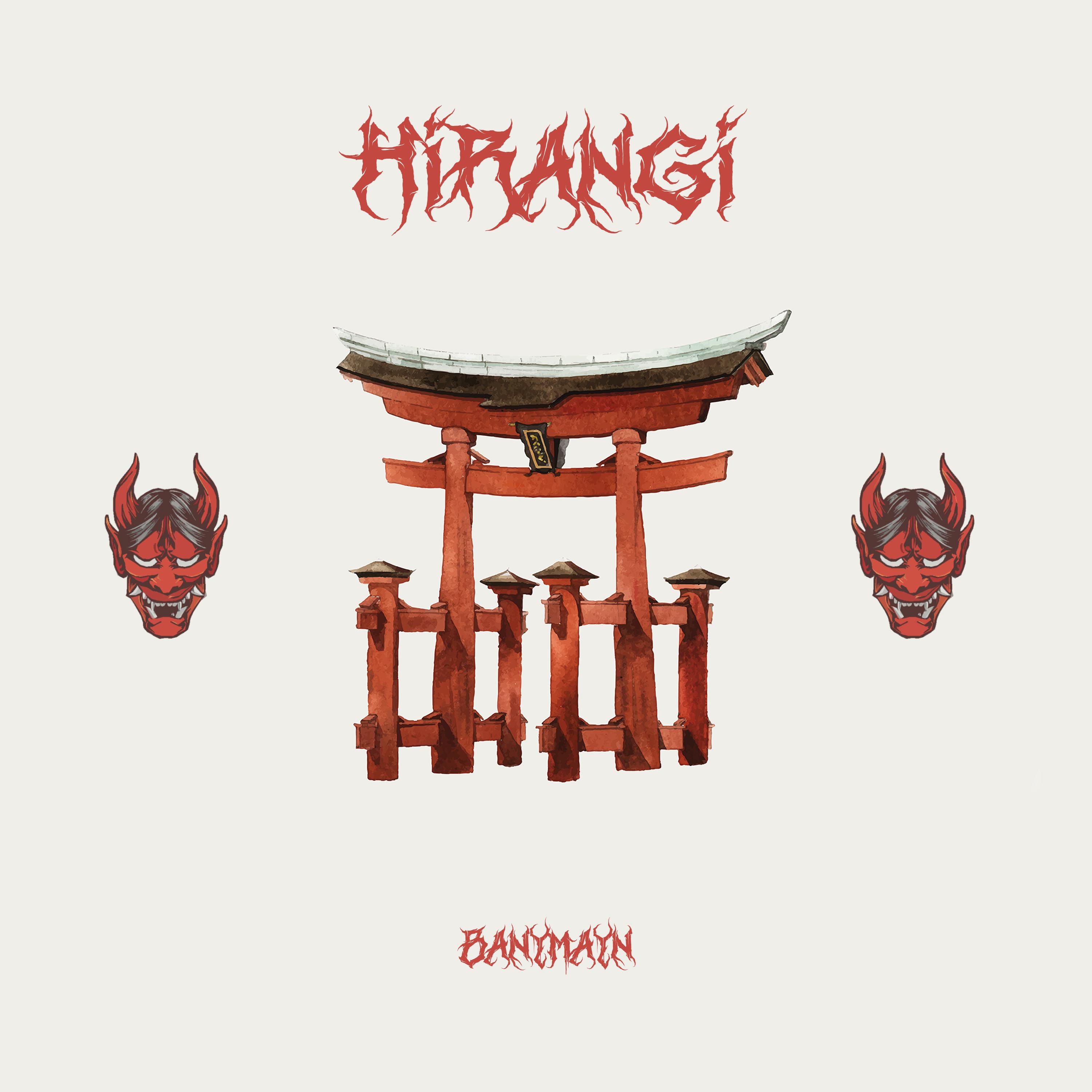 Постер альбома Hirangi