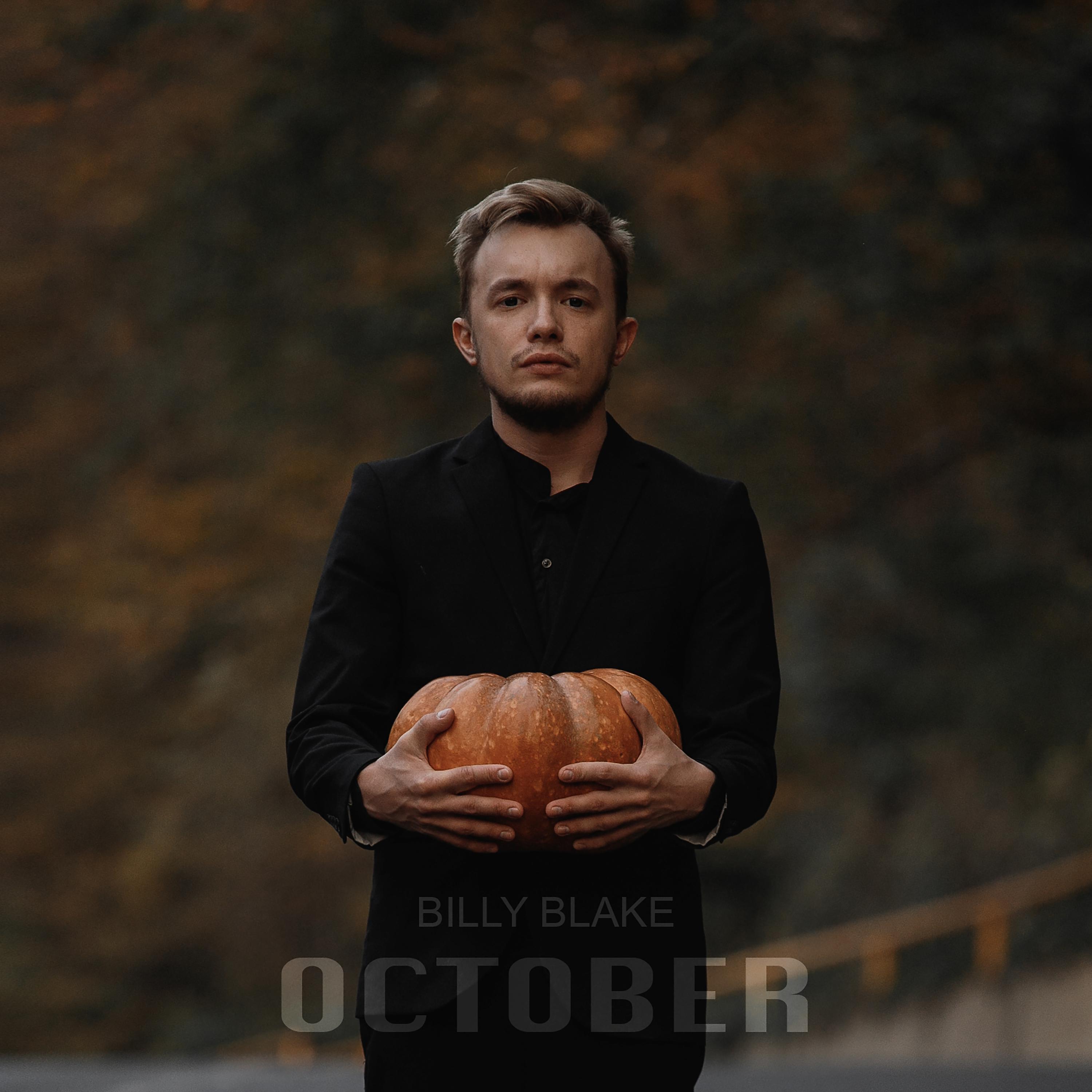 Постер альбома October