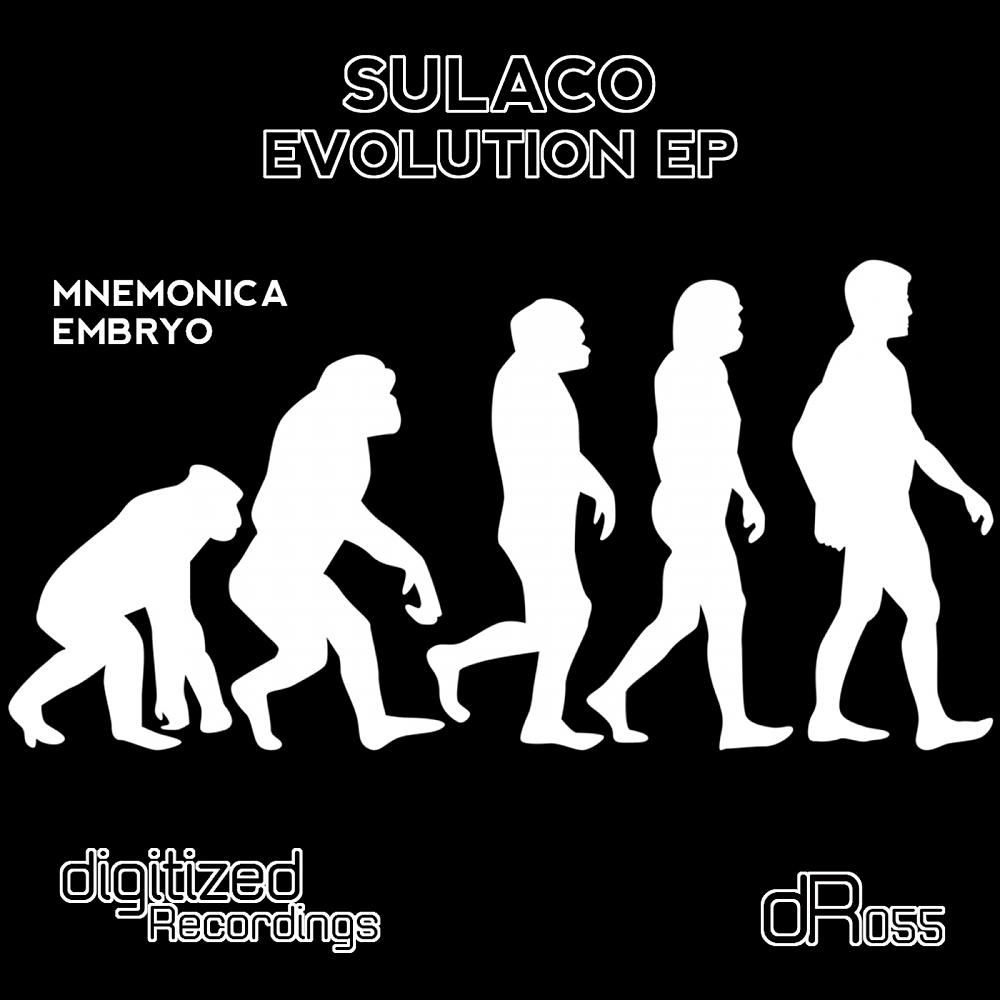 Постер альбома Evolution EP
