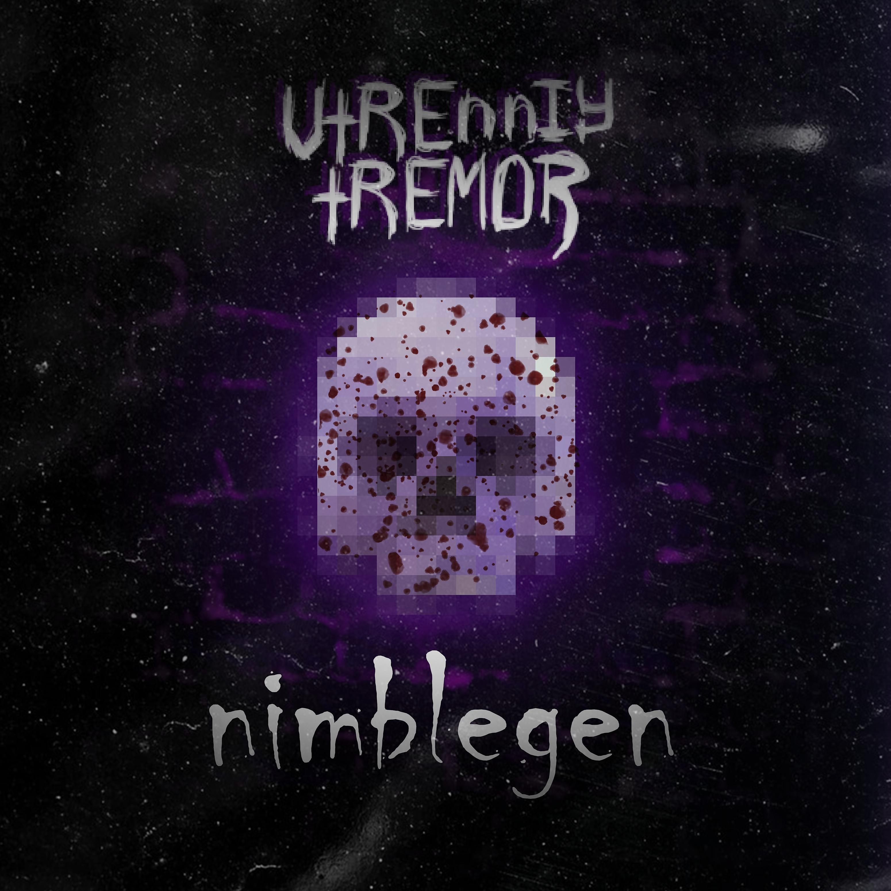 Постер альбома Nimblegen