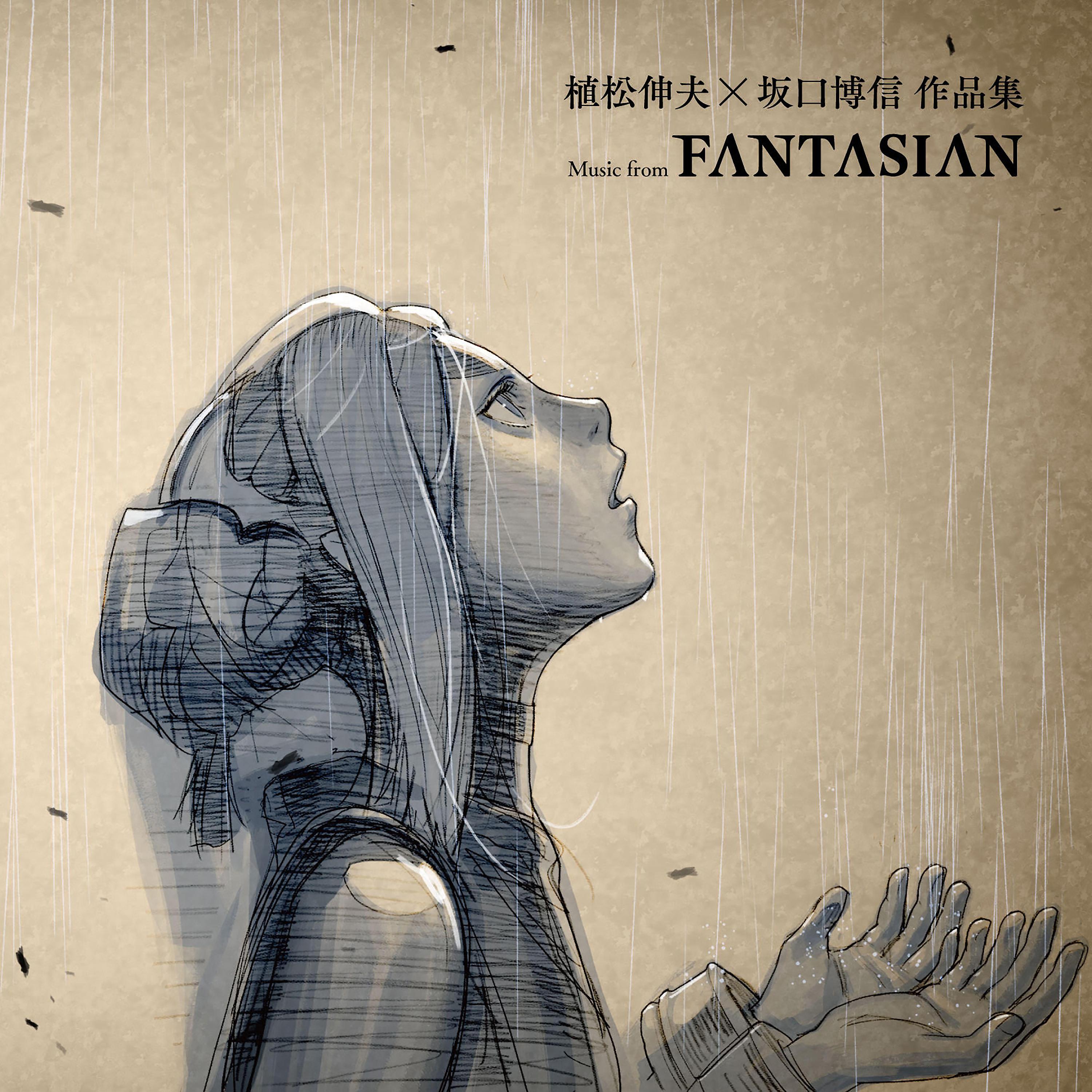 Постер альбома Nobuo Uematsu × Hironobu Sakaguchi Works ~ Music from FANTASIAN (Original Game Soundtrack)