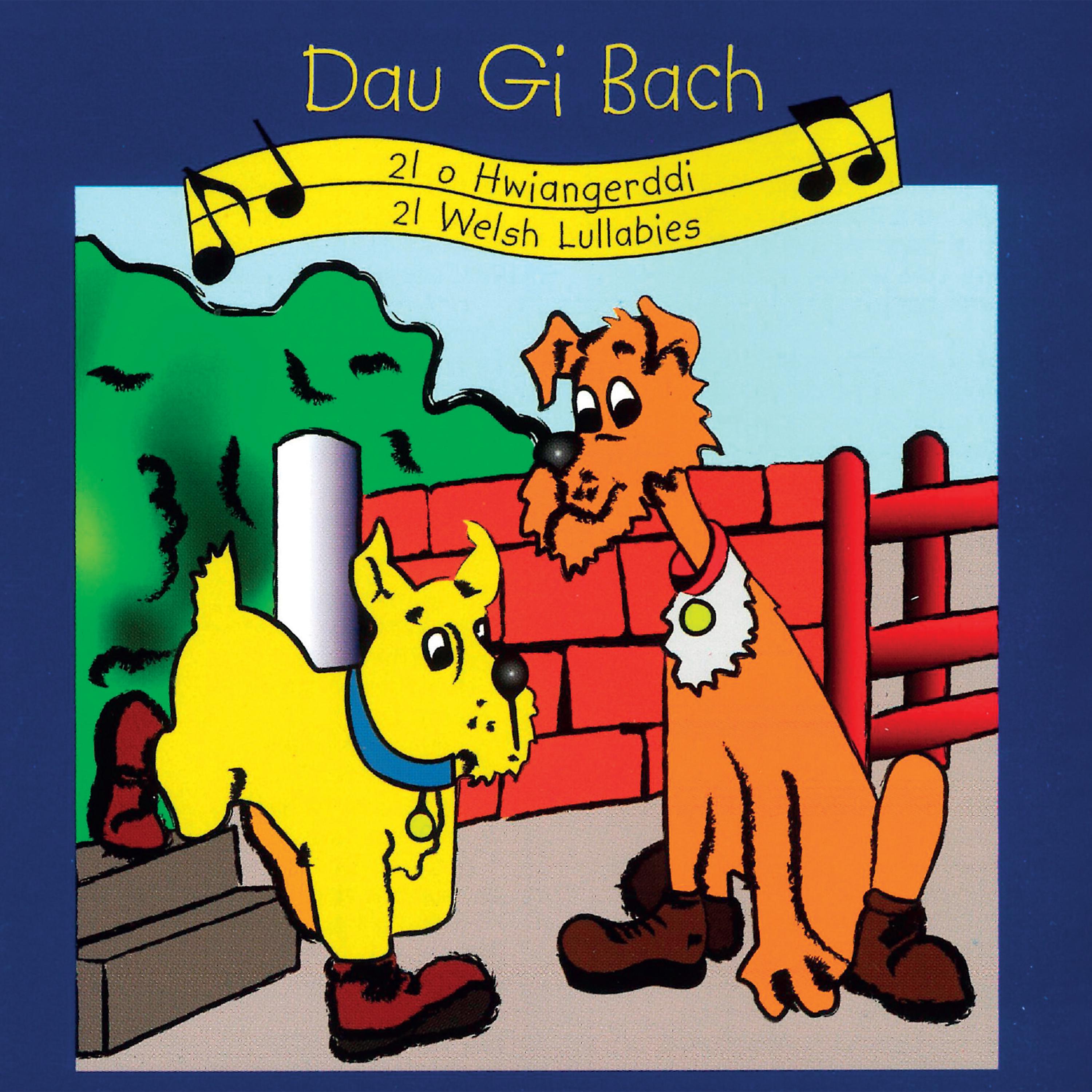 Постер альбома Dau Gi Bach