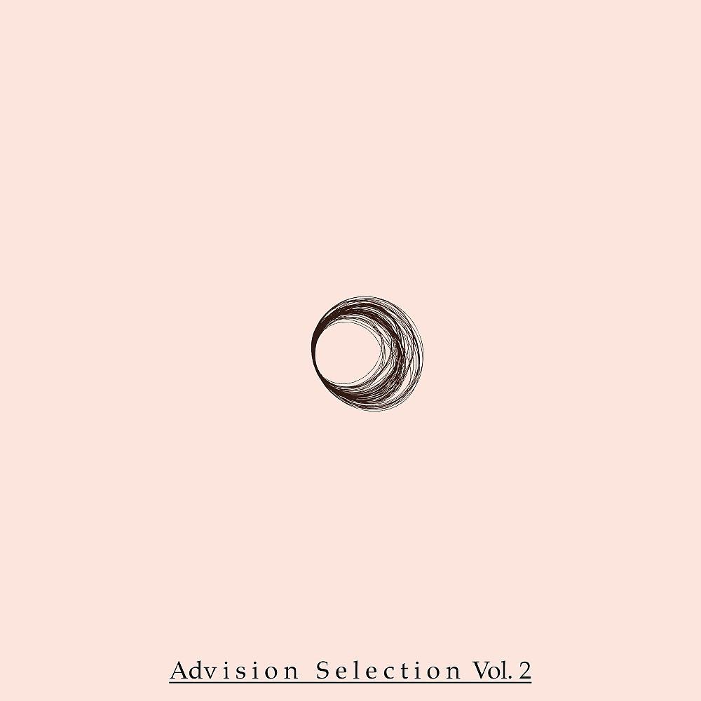 Постер альбома Advision Selection, Vol. 2