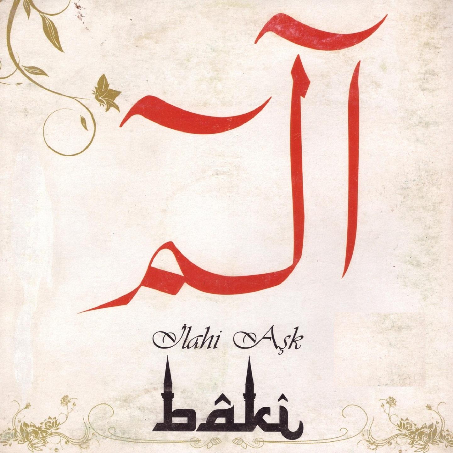 Постер альбома Baki