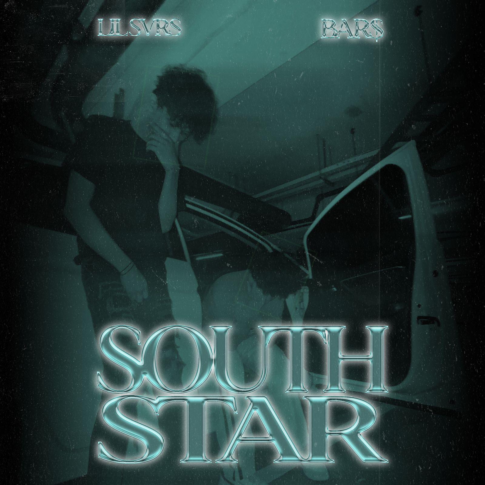 Постер альбома SouthStar