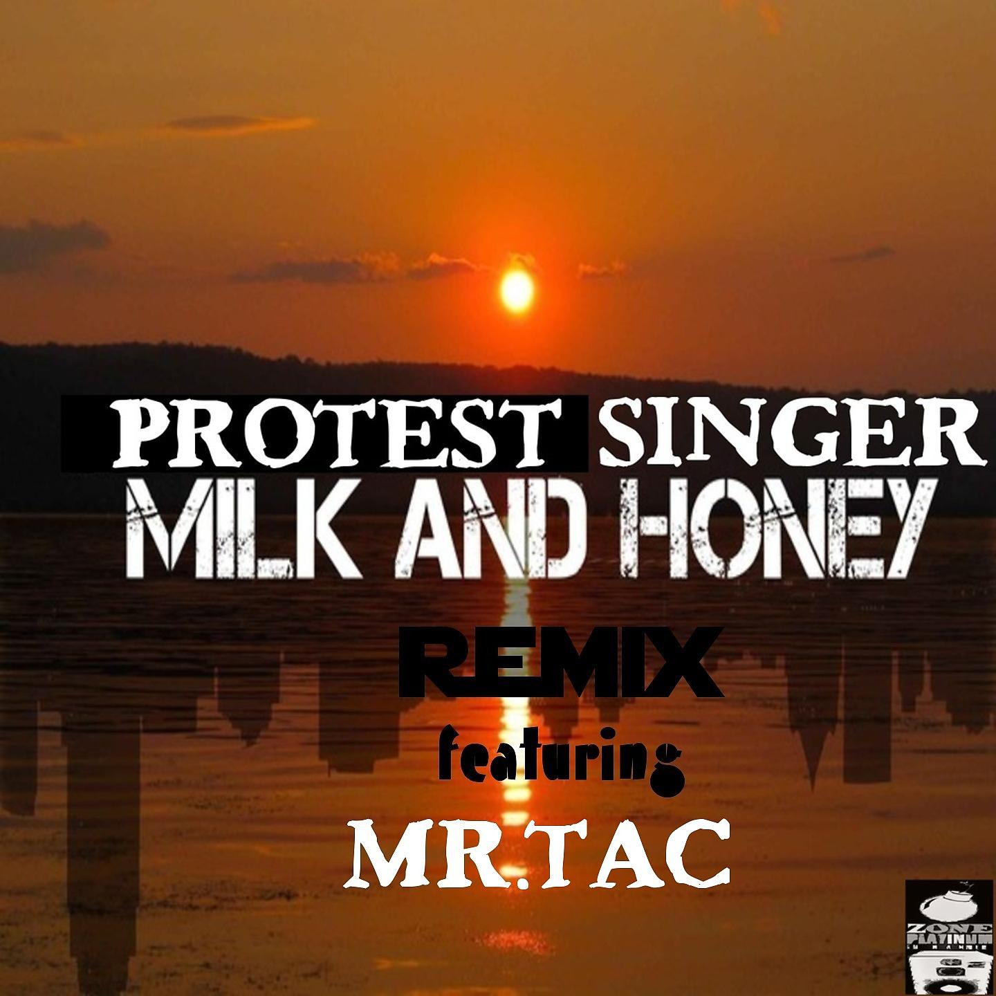 Постер альбома Milk and Honey