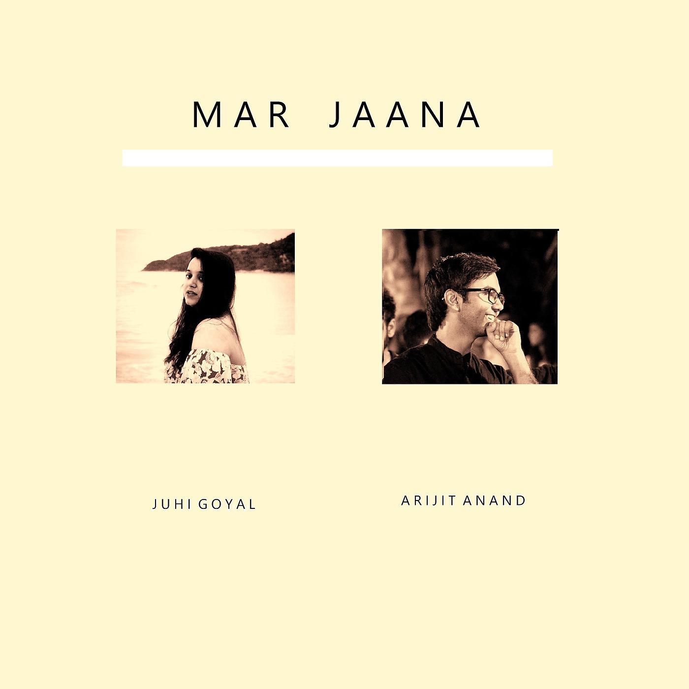 Постер альбома Mar Jaana