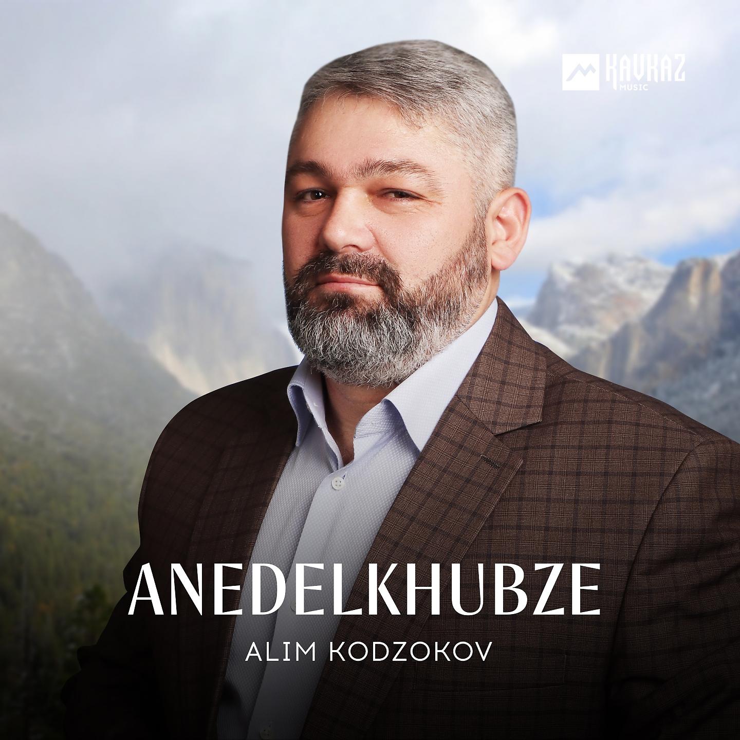 Постер альбома Anedelkhubze