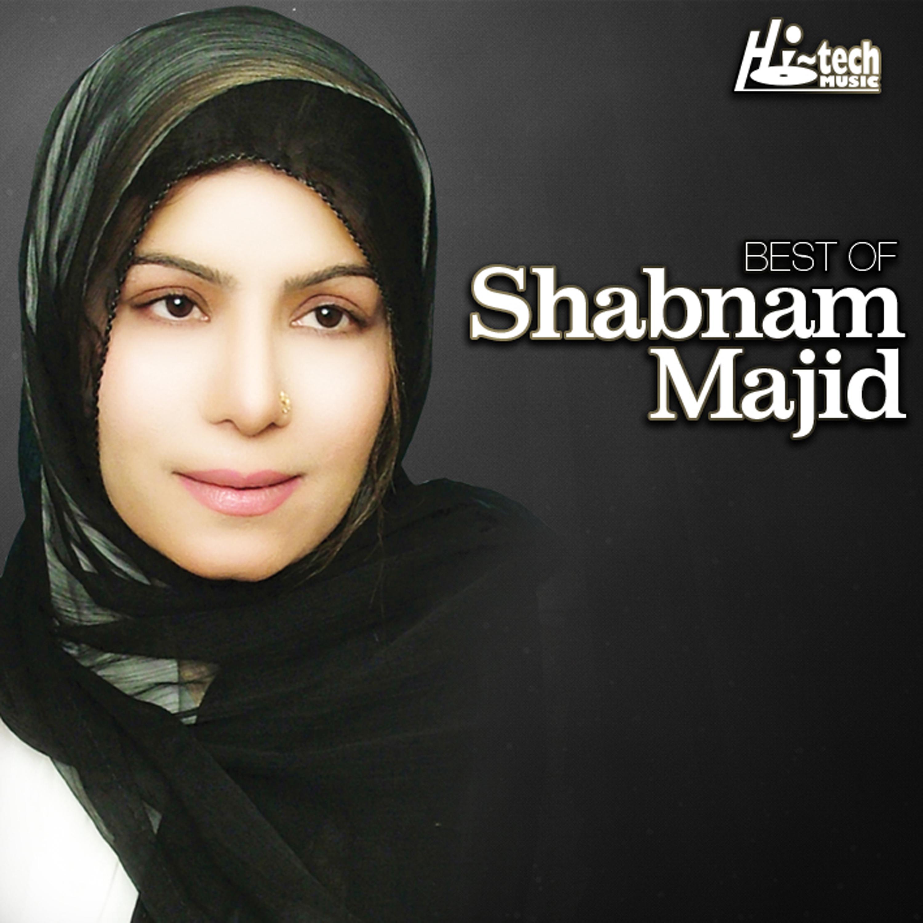 Постер альбома Best of Shabnam Majid