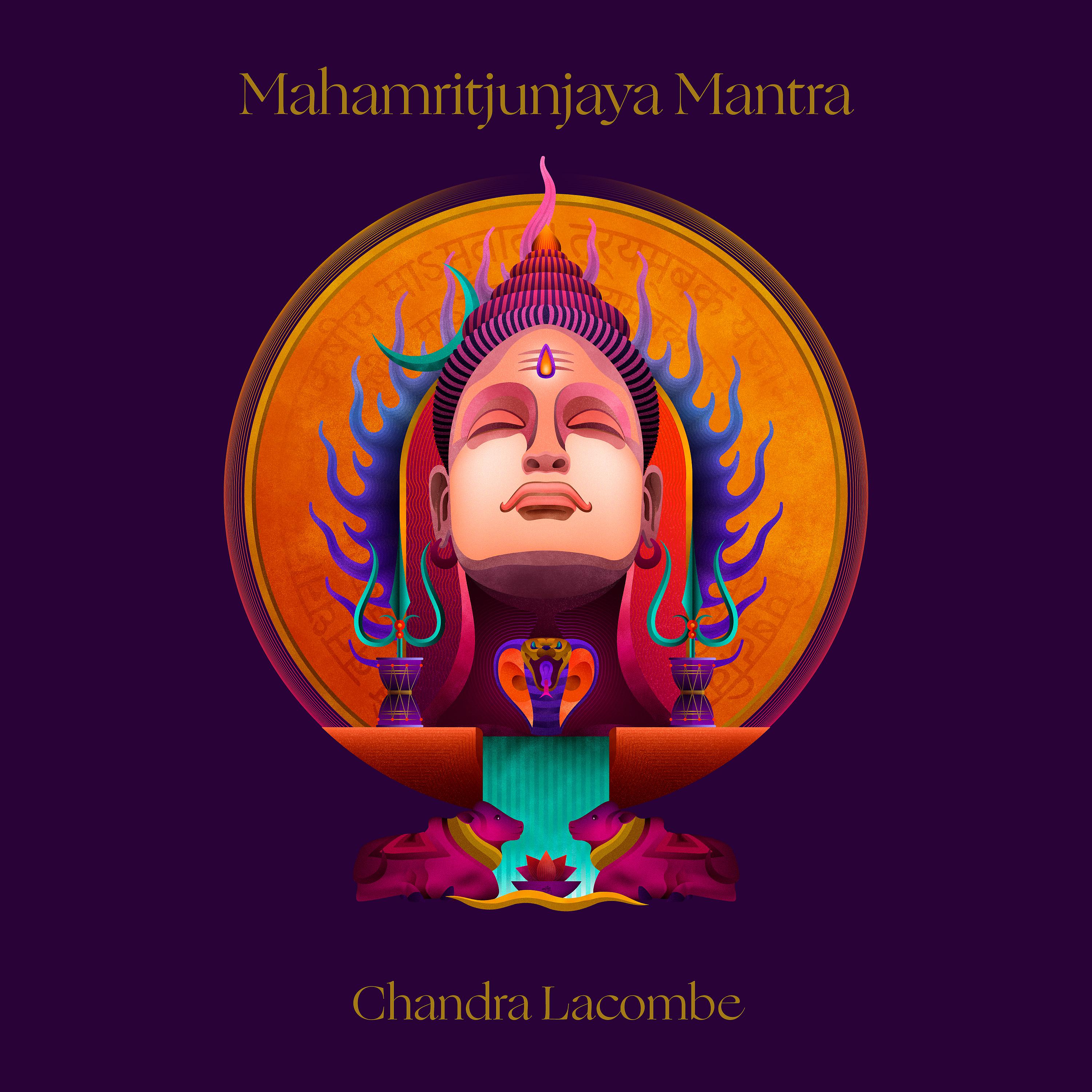 Постер альбома Mahamritjunjaya